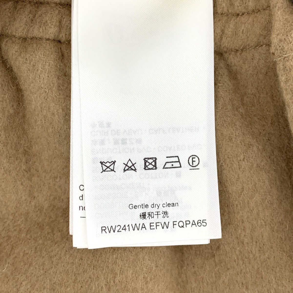 Louis Vuitton Louis Vuitton Leather Label Camel Hair Casual Shorts K26WX Size 25" / US 0 / IT 36 - 8 Thumbnail