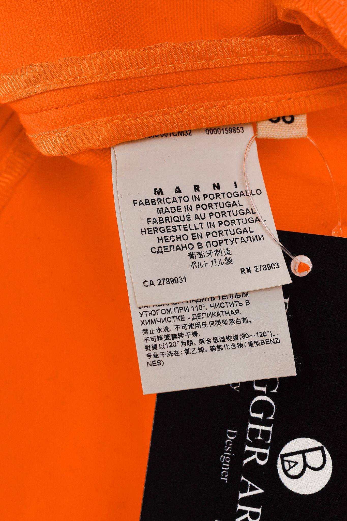 Marni Marni SS/12 Orange Cotton Double-Breasted Blazer Size XS / US 0-2 / IT 36-38 - 8 Thumbnail