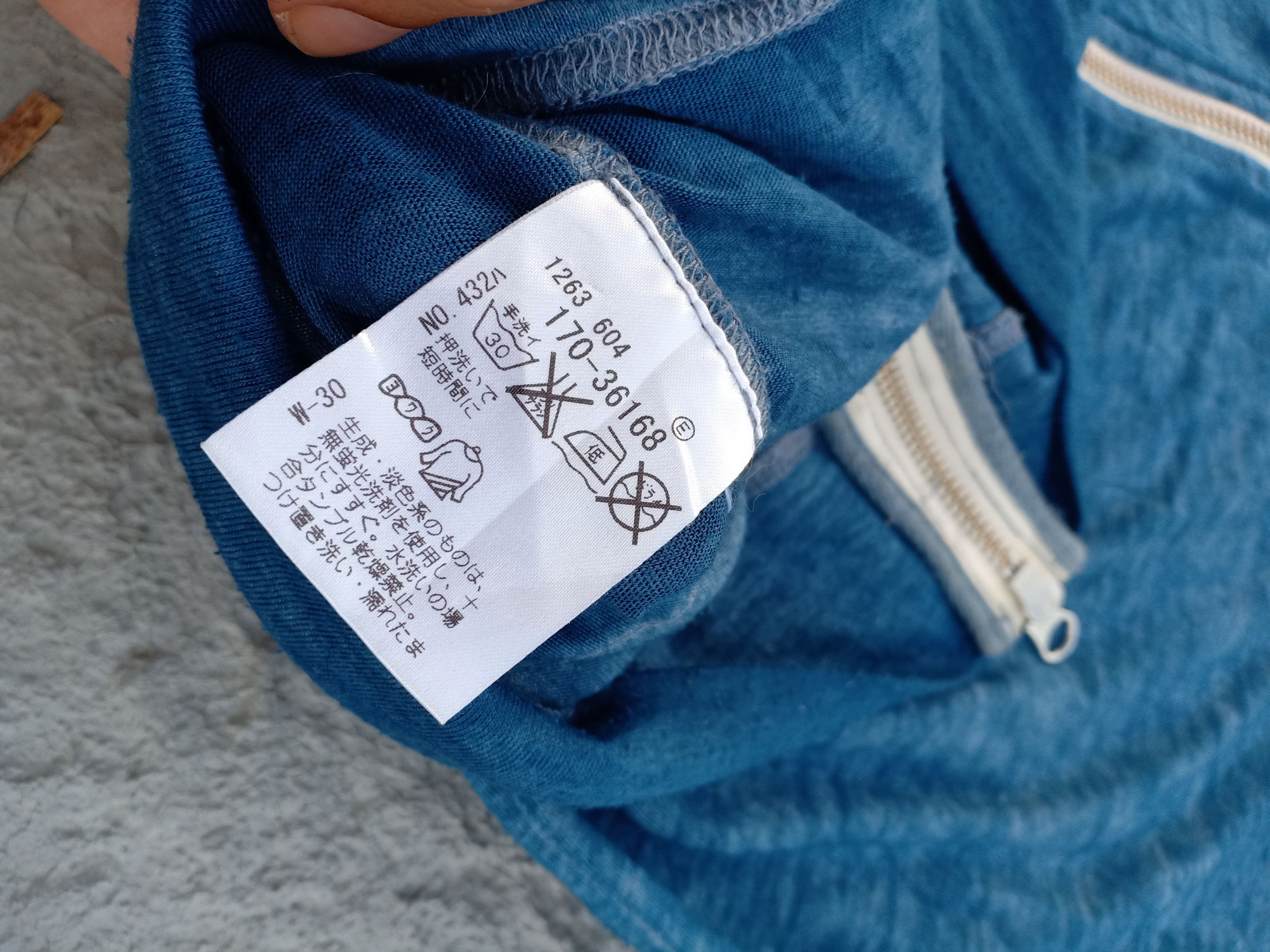 Takeo Kikuchi TAKEO KIKUCHI lightjacket sweater/hoodie Size US M / EU 48-50 / 2 - 7 Thumbnail