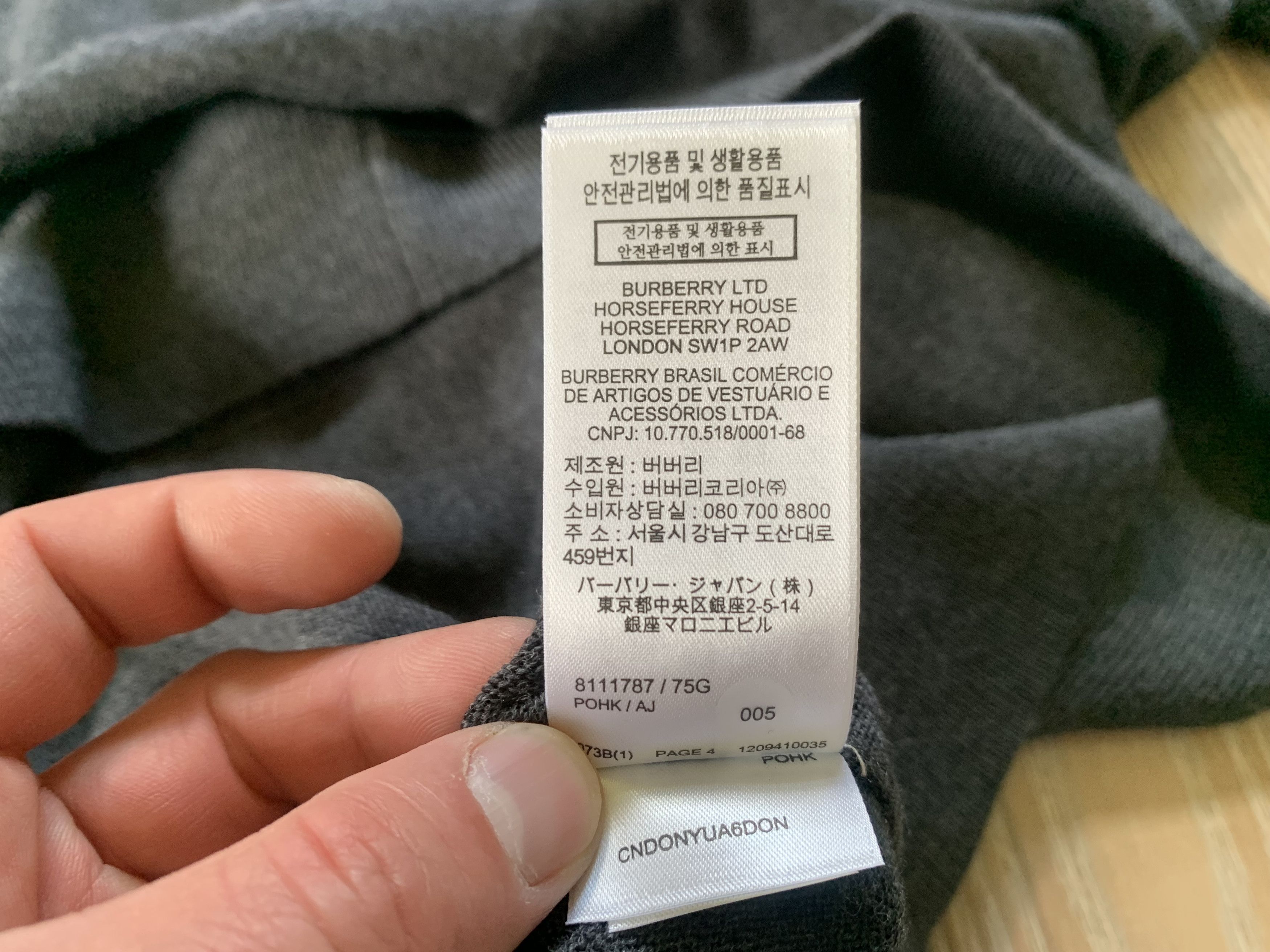 Burberry Burberry Paradise Mens Merino Wool Melange Grey Sweater Size US XL / EU 56 / 4 - 14 Thumbnail