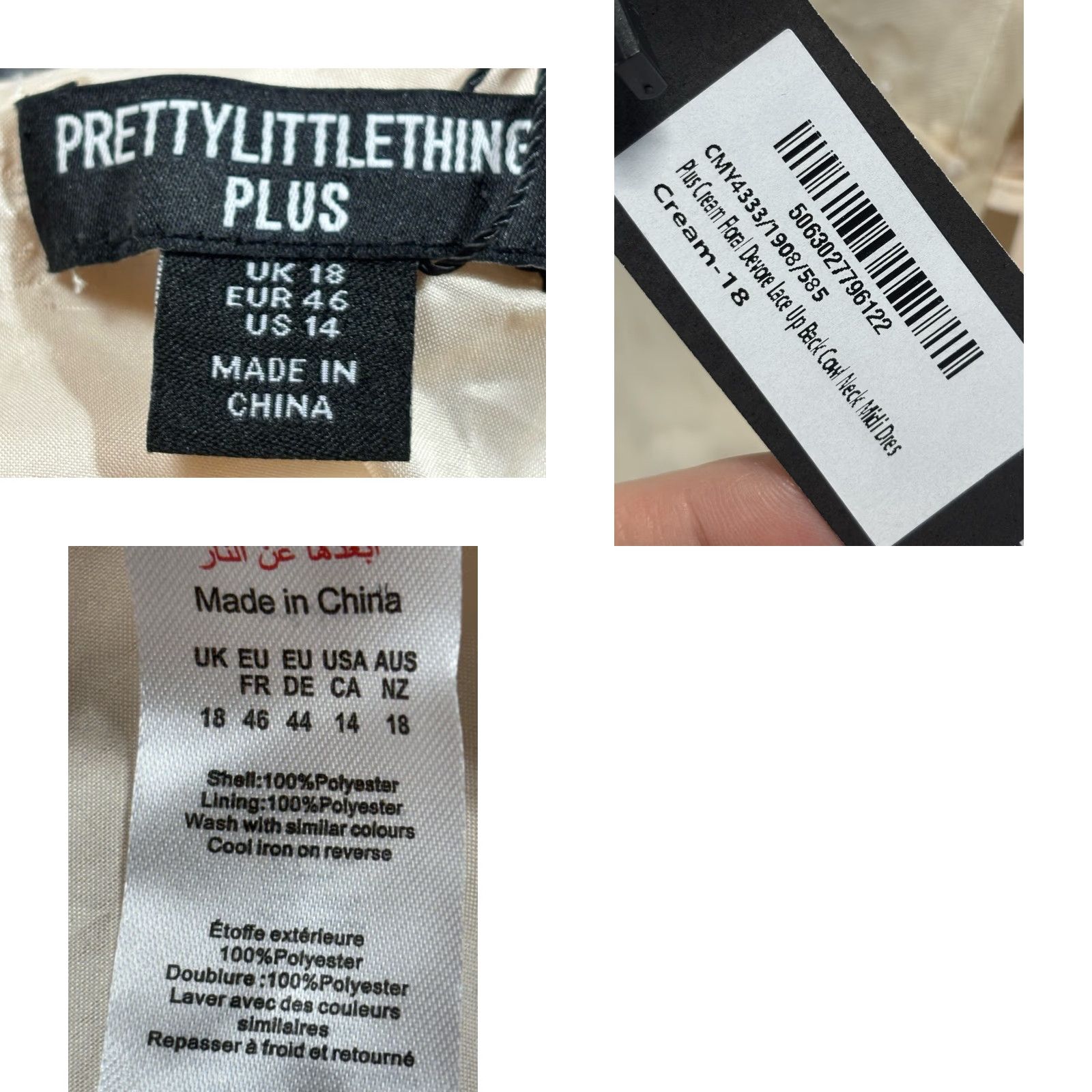 PrettyLittleThing PrettyLittleThing Dress Women 14 Ivory Floral Velvet Cowl Neck Sleeveless Lace Up Asymmetric Party Cocktail Womens Size XL / US 12-14 / IT 48-50 - 8 Thumbnail