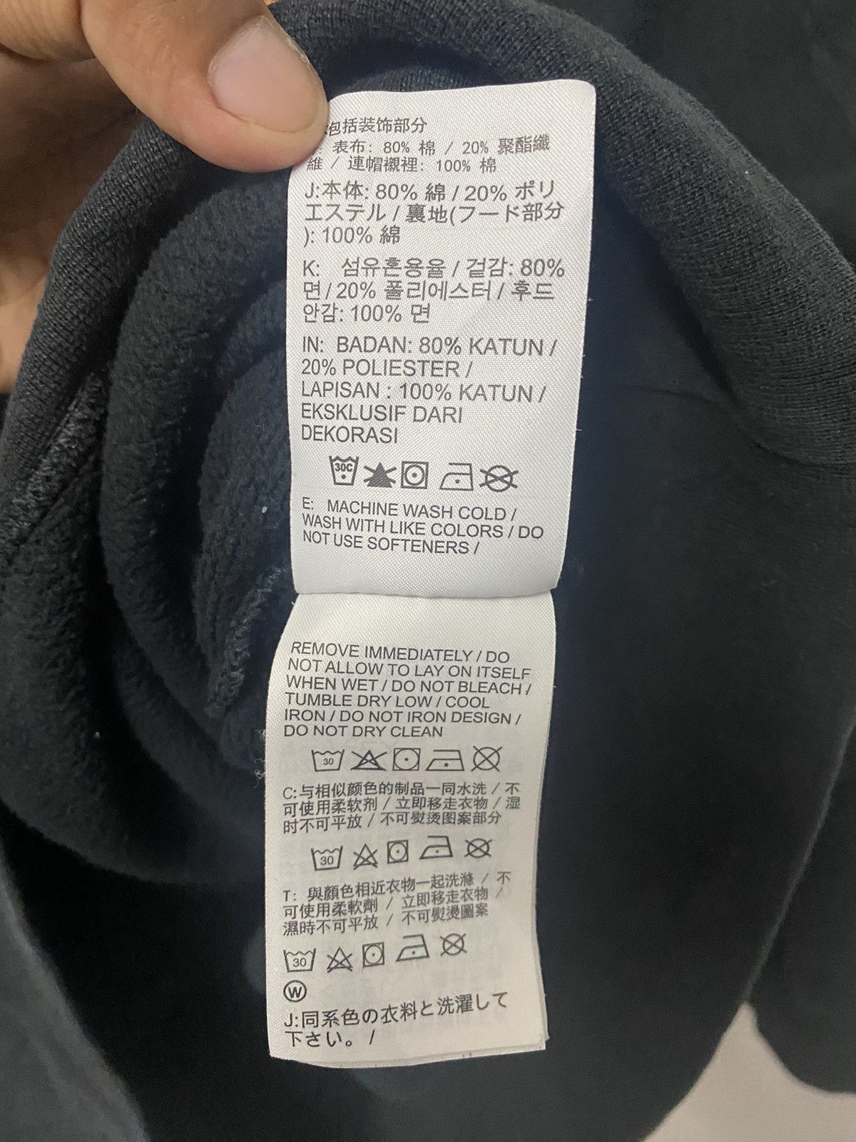 NBA × Nike Nike SB Skateboarding NBA Sweatshirts Size US XXL / EU 58 / 5 - 6 Thumbnail