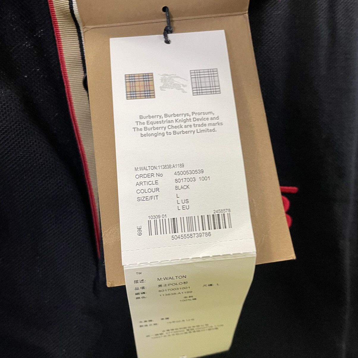 Burberry BURBERRY BT Size US M / EU 48-50 / 2 - 4 Thumbnail