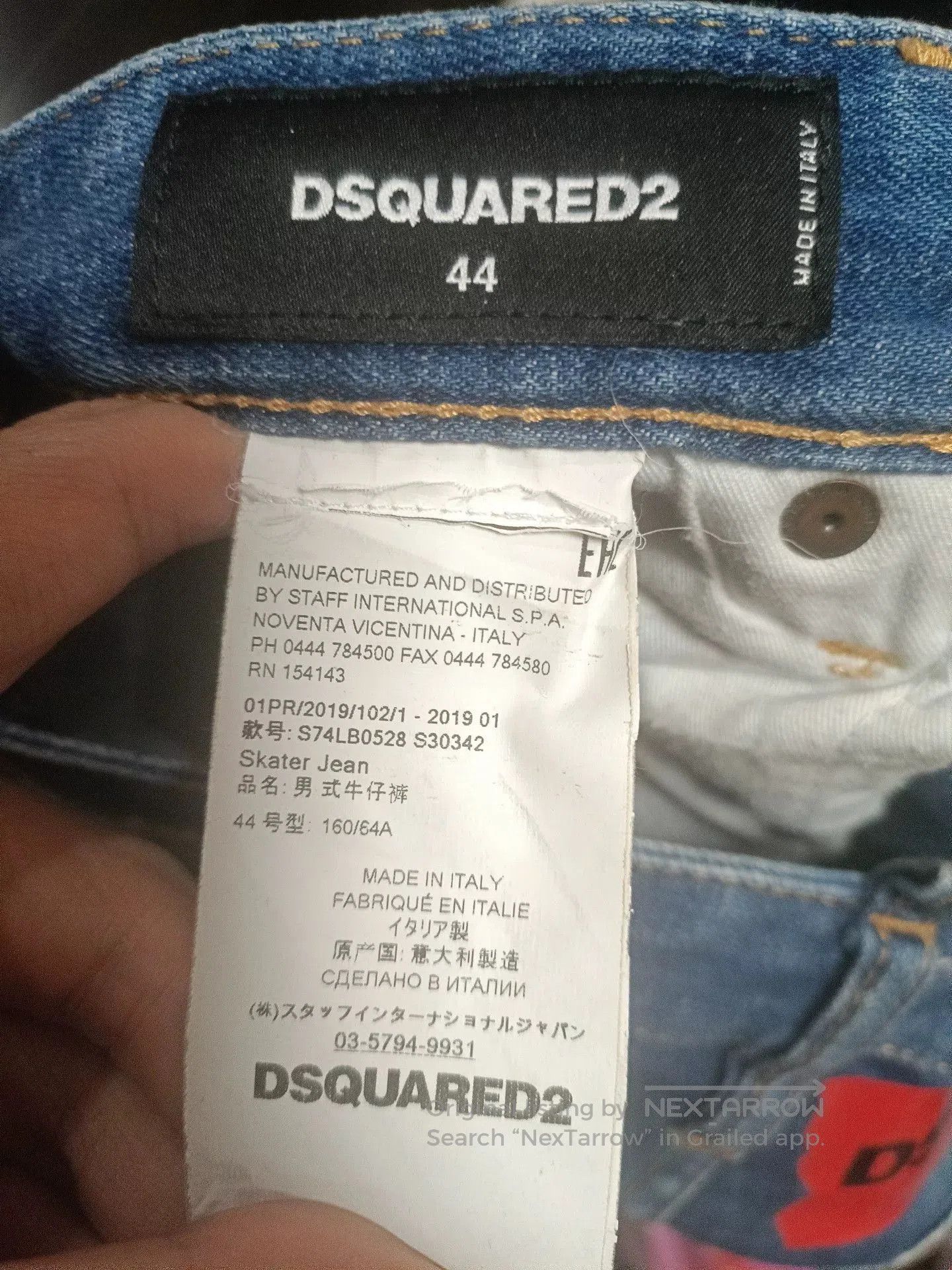 Dsquared2 Dsquared2 MJ Memorial Skater Jeans. Size US 28 / EU 44 - 8 Thumbnail