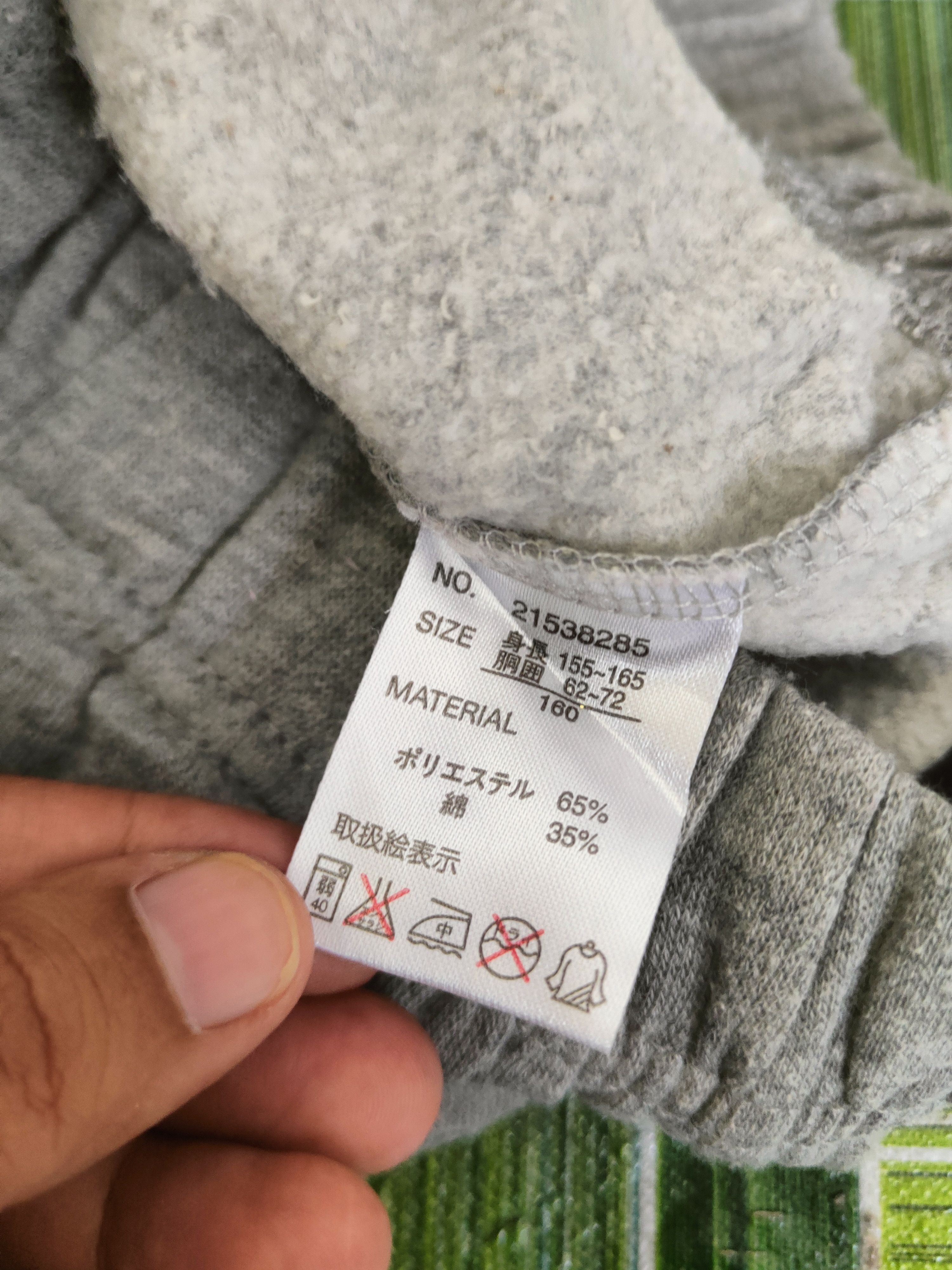 Japanese Brand UITTG Baby Gray Multipocket Sweatpants #S2824 Size 26" / US 2 / IT 38 - 13 Thumbnail