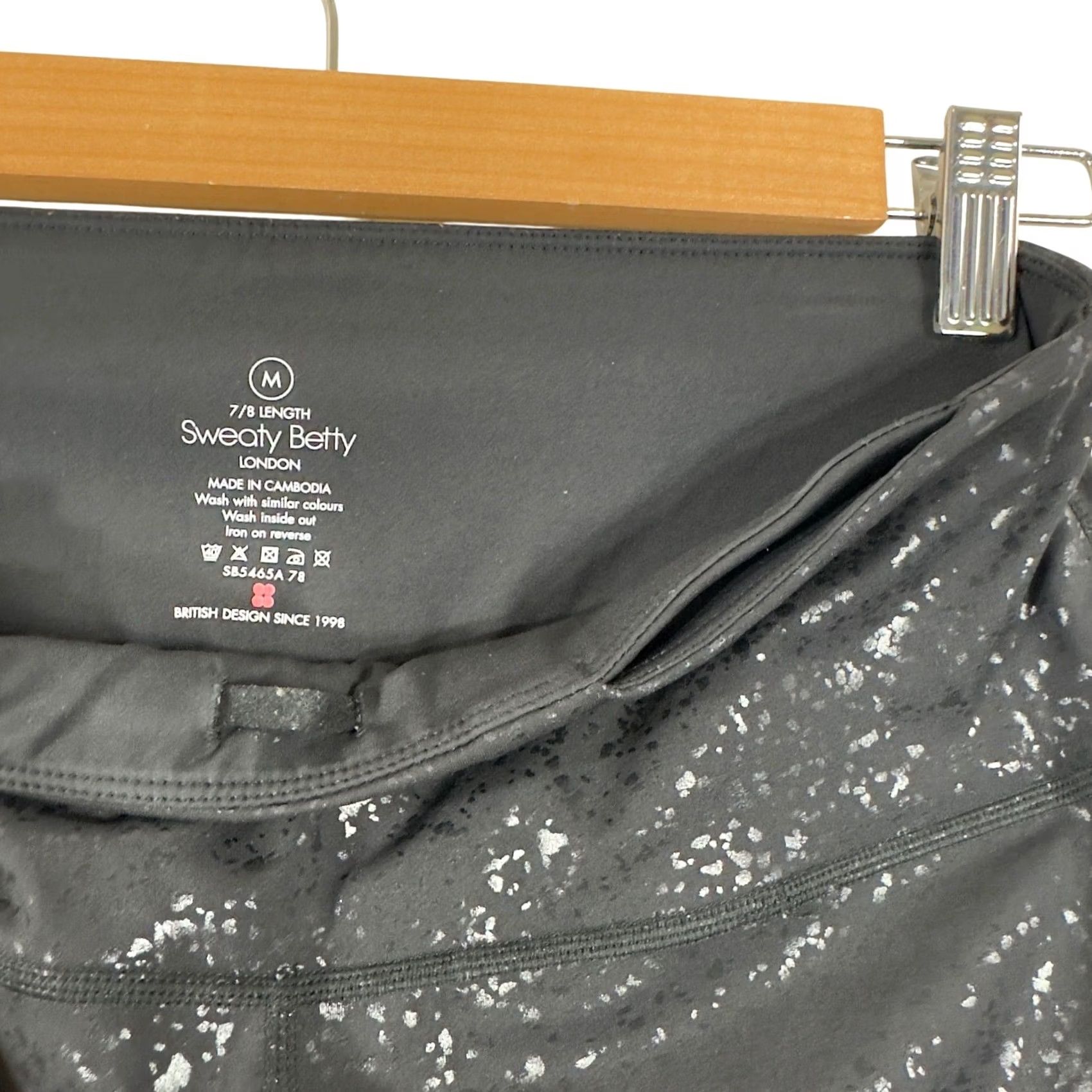 Sweaty Betty VINTAGE? No. Size 32" / US 10 / IT 46 - 5 Thumbnail