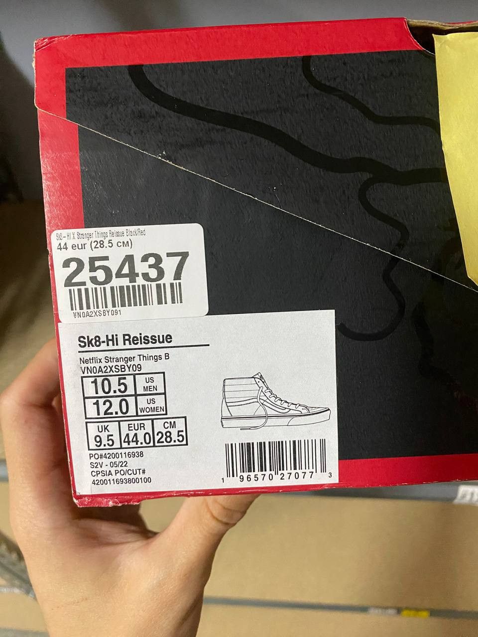 Vans VANS Stranger Things x Sk8- Reissue Limited Edition Size US 10.5 / EU 43-44 - 6 Thumbnail