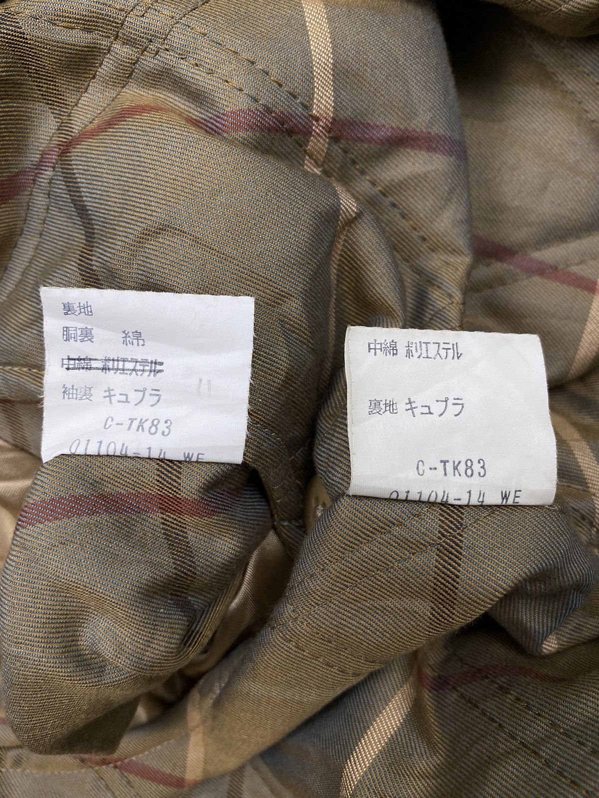 Burberry Prorsum Vintage Burberrys’ Jacket Size US M / EU 48-50 / 2 - 11 Thumbnail