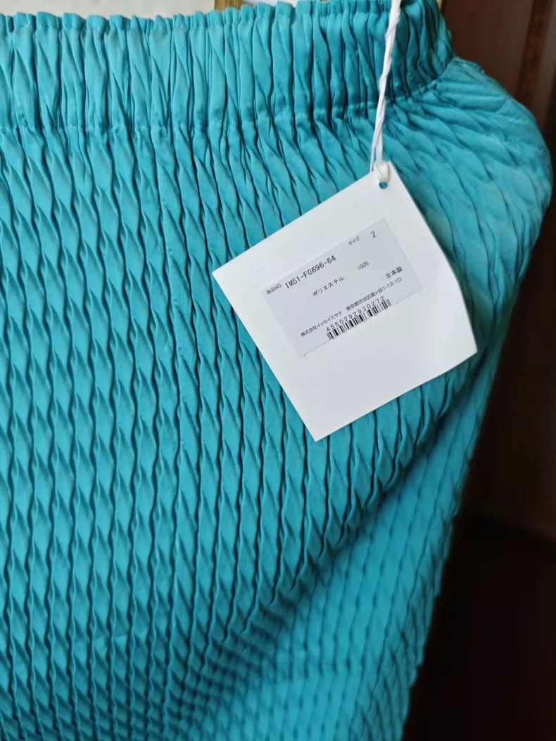 Issey Miyake issey miyake size:2 Turquoise green skirt Size 42" / US 20 - 2 Thumbnail