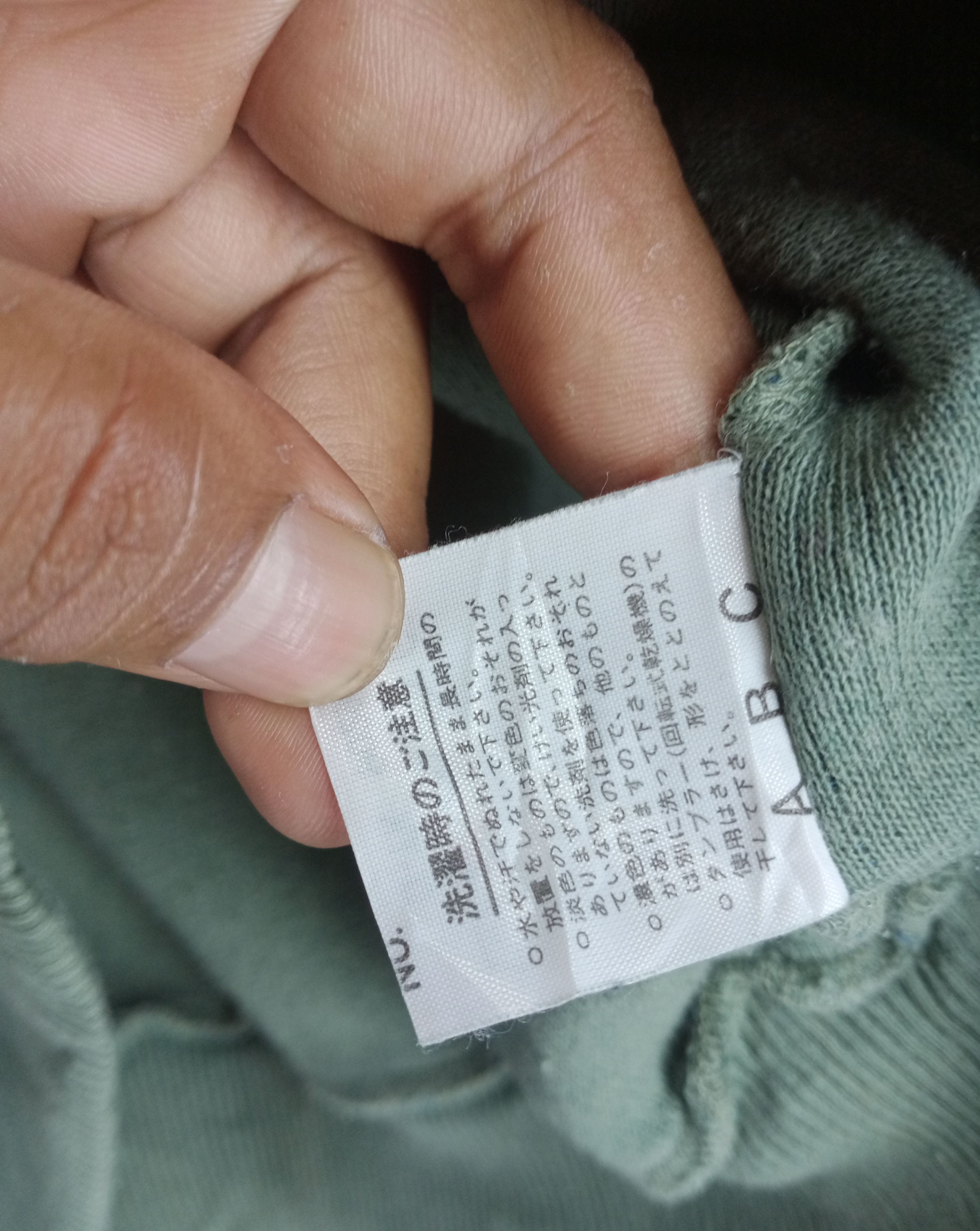 Lacoste × Vintage Rare Vintage 90s Lacoste Knitwear Sweater Size US M / EU 48-50 / 2 - 10 Thumbnail
