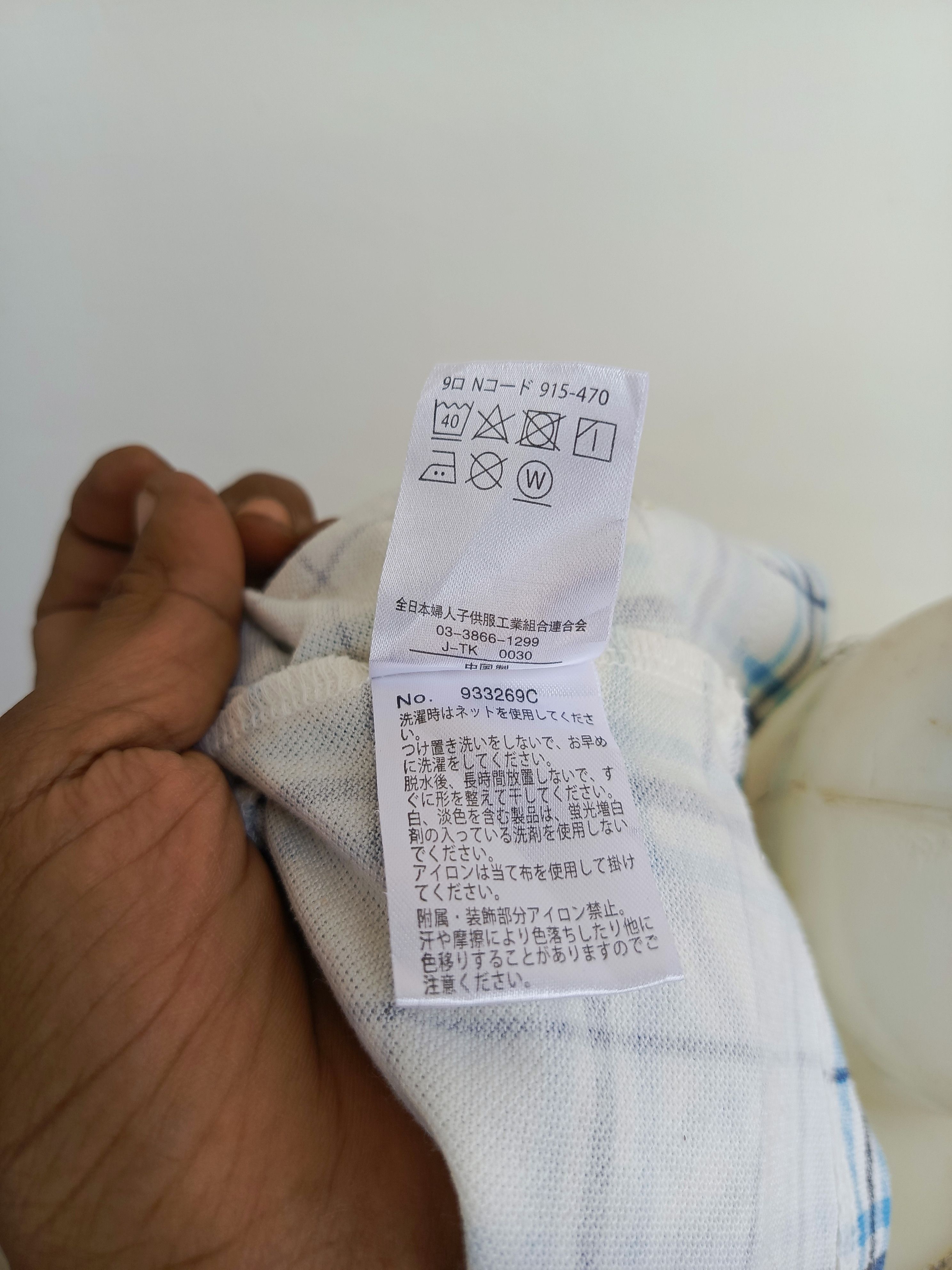 Junko Shimada Junko Shimada Part2 Tartan Check Half-Button Plouse Size M / US 6-8 / IT 42-44 - 9 Thumbnail