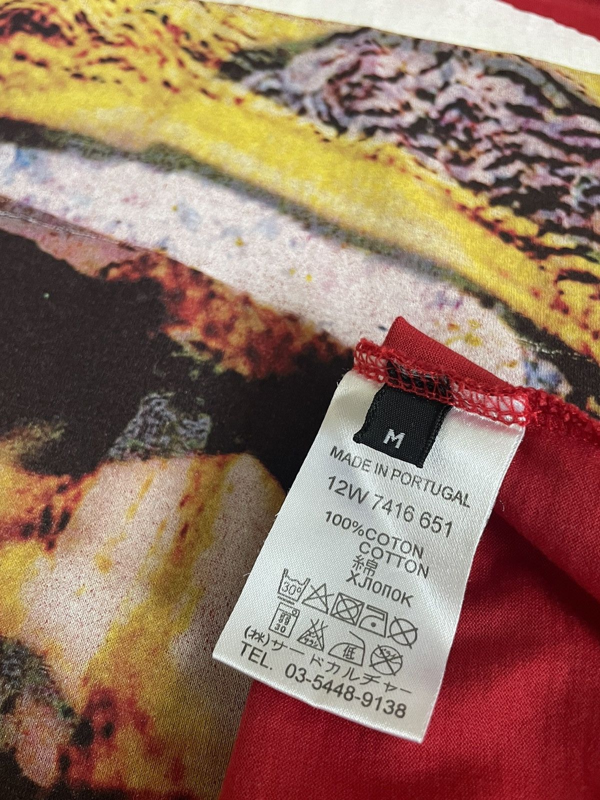 Givenchy Givenchy Centaur T Shirt Size US M / EU 48-50 / 2 - 5 Thumbnail