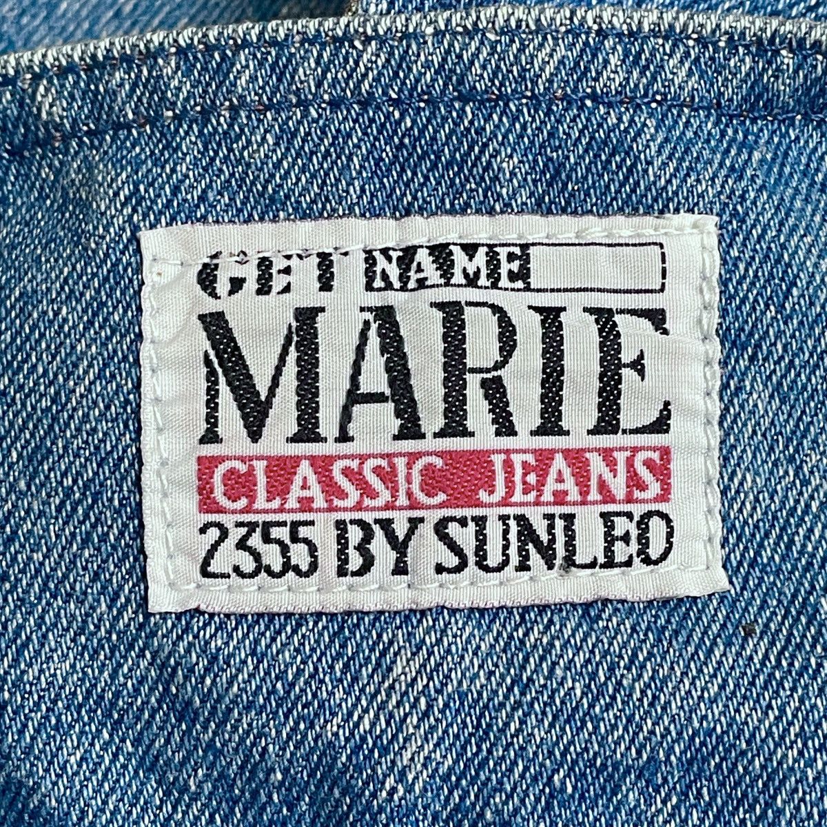 Vintage Japanese Brand Marie Patchwork Denim Vest 1990s