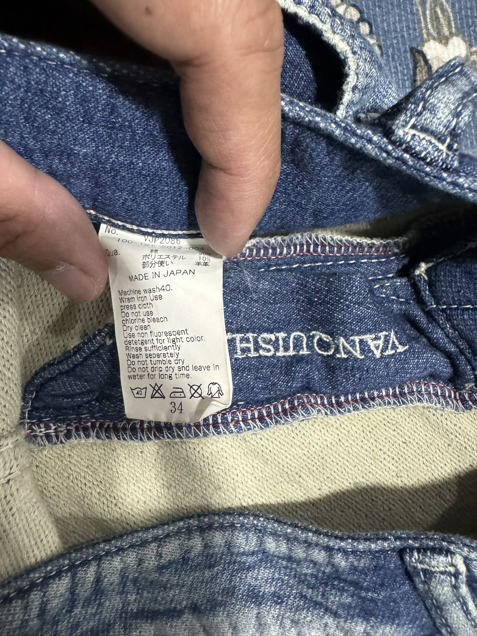 20471120 × Beauty Beast × Vanquish Japanese Brand Vanquish Tokyo Japan Skinny Jeans Size US 34 / EU 50 - 9 Thumbnail