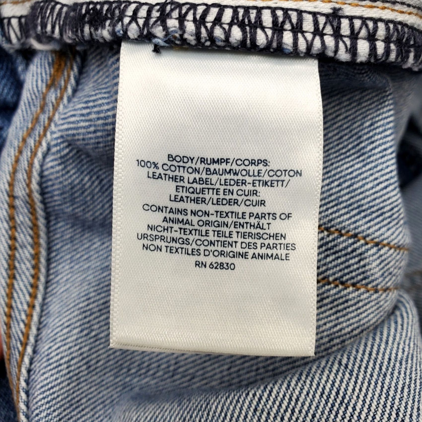 Lands' End Lands' End Jeans Mens 44 Blue Denim Square Rigger High-Rise Waist Tapered Leg Jeans Size US 44 / EU 60 - 7 Thumbnail