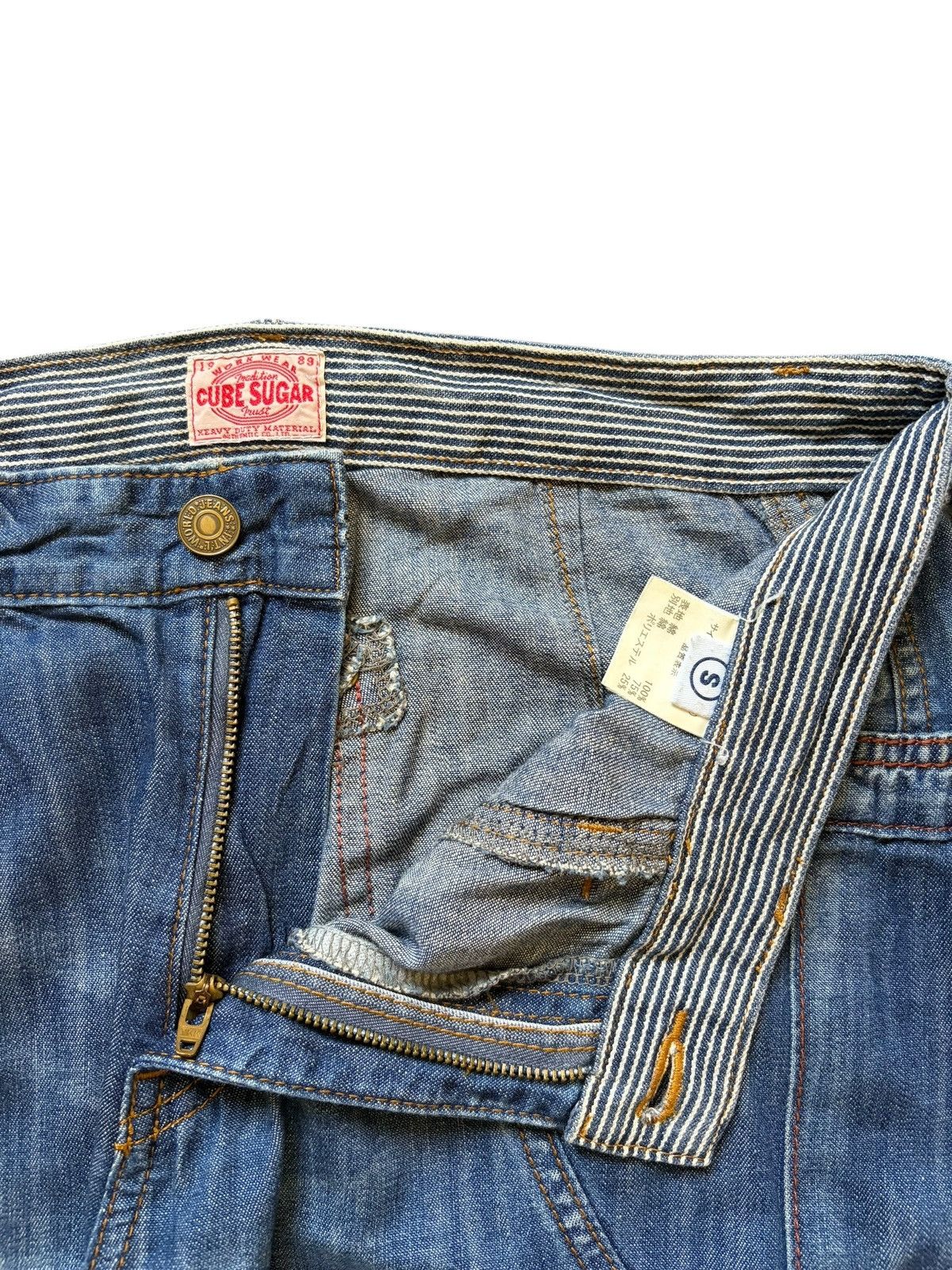 Dsquared2 Vintage Japanese Brand Painted Distressed Jeans Size 30" / US 8 / IT 44 - 5 Thumbnail