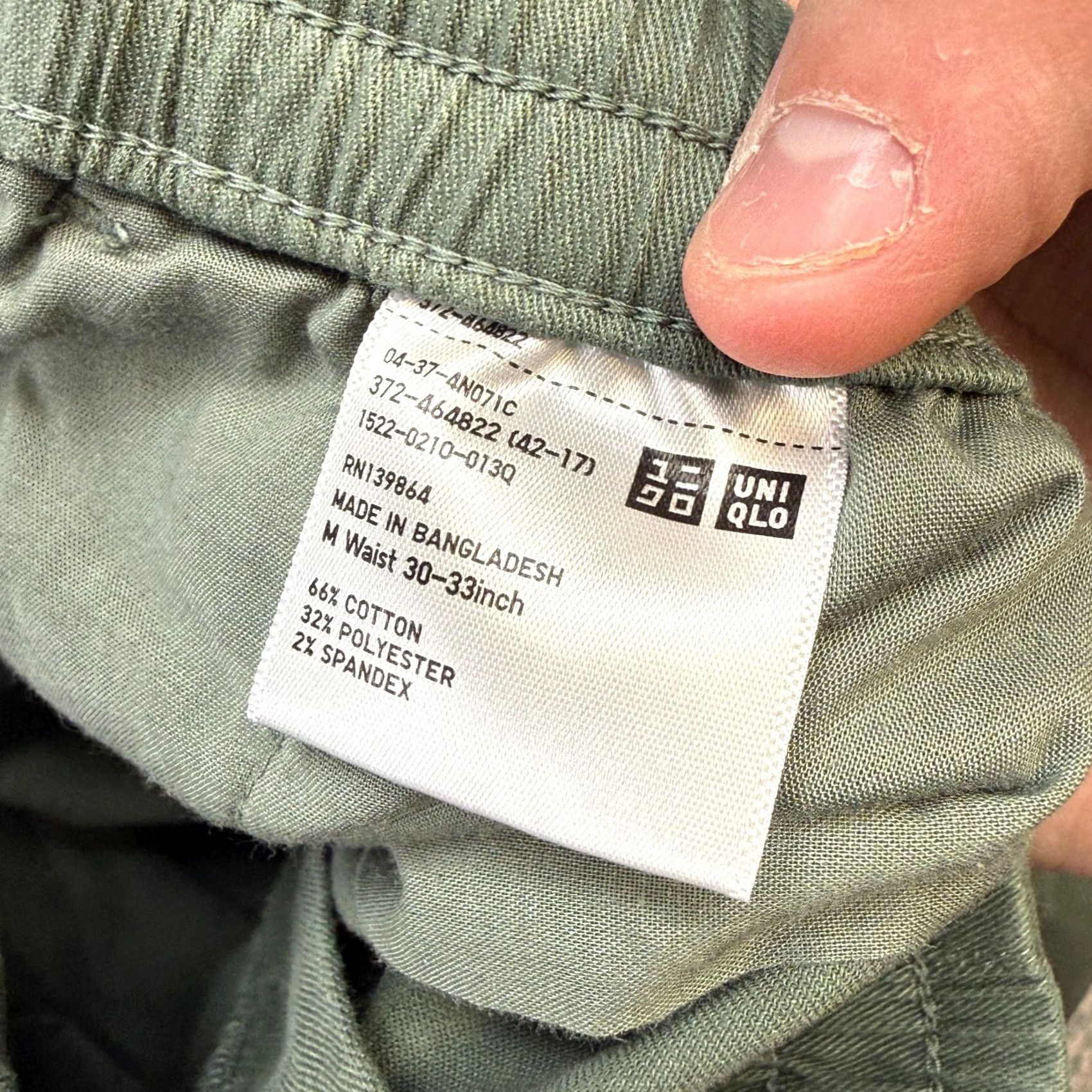 Uniqlo Uniqlo Dry Stretch Easy Shorts Mens M Green Elastic Waist Twill Casual 28x7 Athletic Chino Front Flat Pocket Slash Inseam 7in Size US 31 - 4 Thumbnail