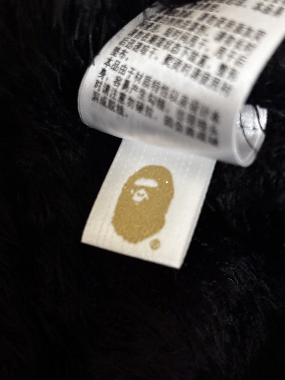 Bape Authentic ape bape ape face shaggy sweater black xl new Size US XL / EU 56 / 4 - 7 Thumbnail
