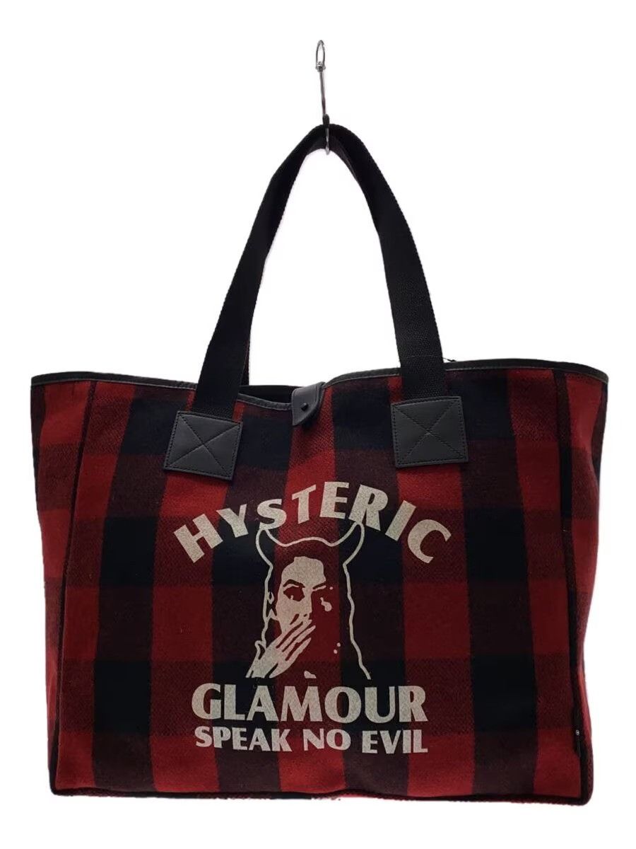 Hysteric Glamour Speak No Evil | Grailed