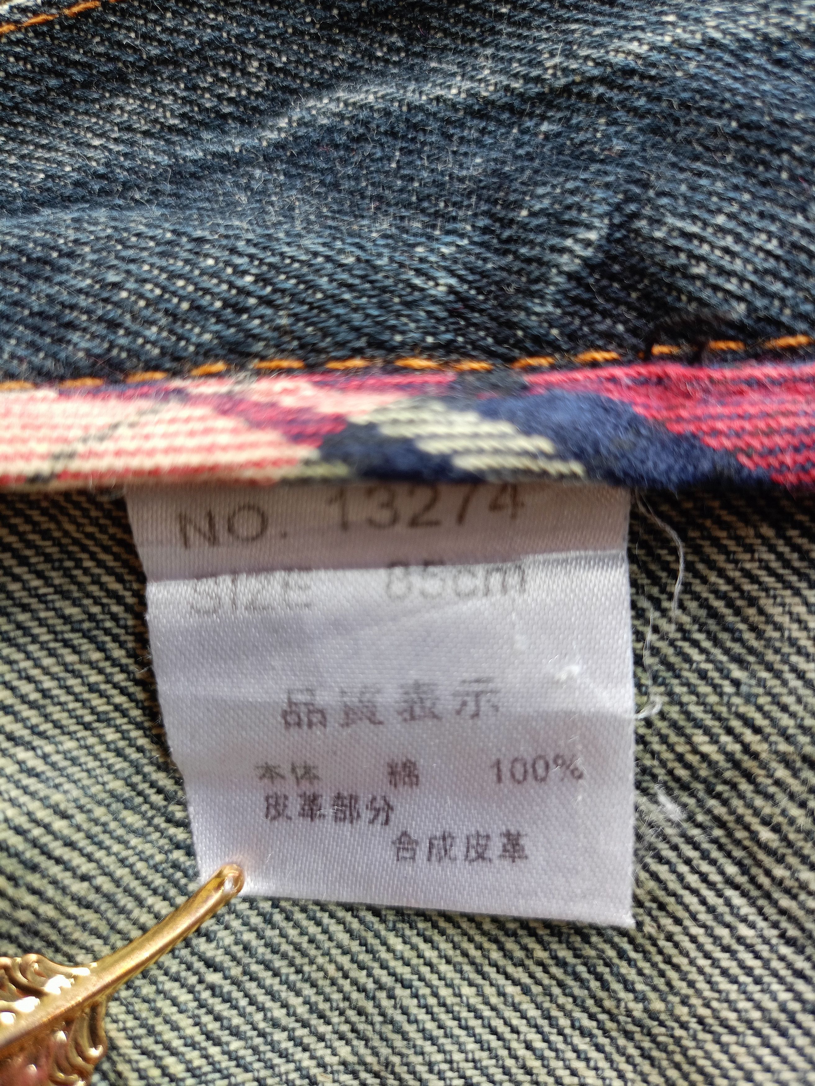 Japanese Brand × Vintage NYLAUS JEANS Japanese Brand Vintage Streetwear Denim Size US 32 / EU 48 - 17 Thumbnail