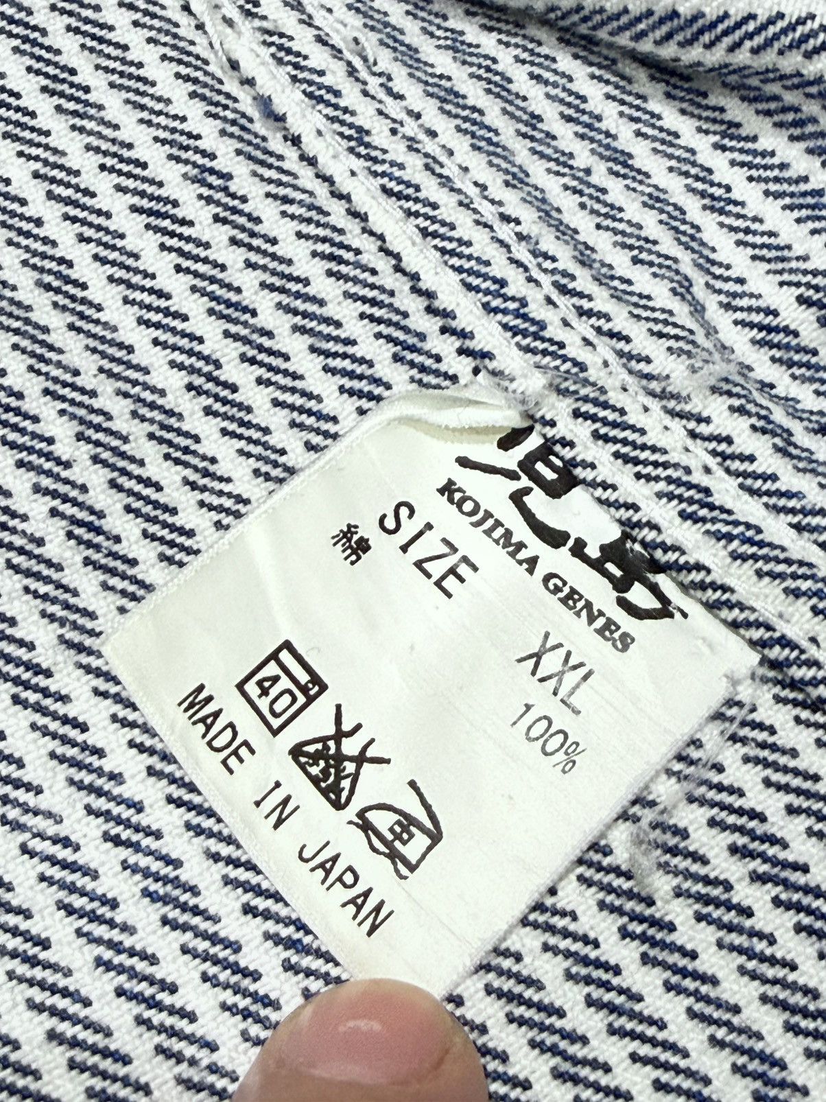 KOJIMA GENES kojima genes Size US M / EU 48-50 / 2 - 5 Thumbnail
