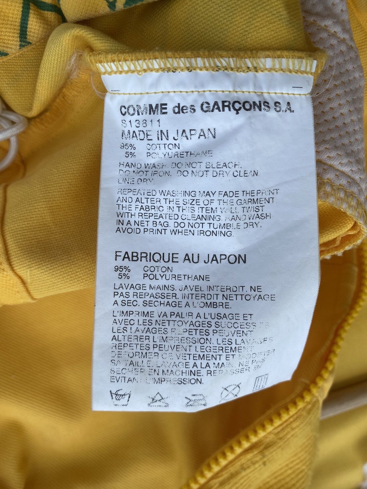 Comme des Garcons Rare Comme Des Garcons SHIRT Yellow Jacket Size US M / EU 48-50 / 2 - 21 Thumbnail