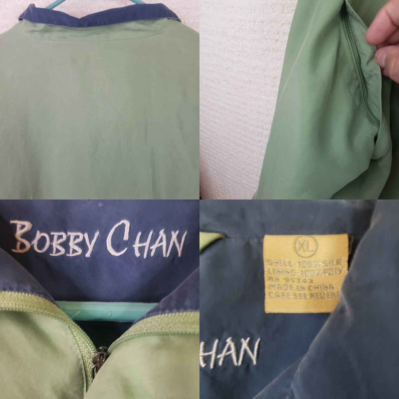 Vintage BOBBY CHAN Green 100% Silk Windbreaker & Vest XL Men Convertible 1/2 Zip Size US XL / EU 56 / 4 - 9 Thumbnail