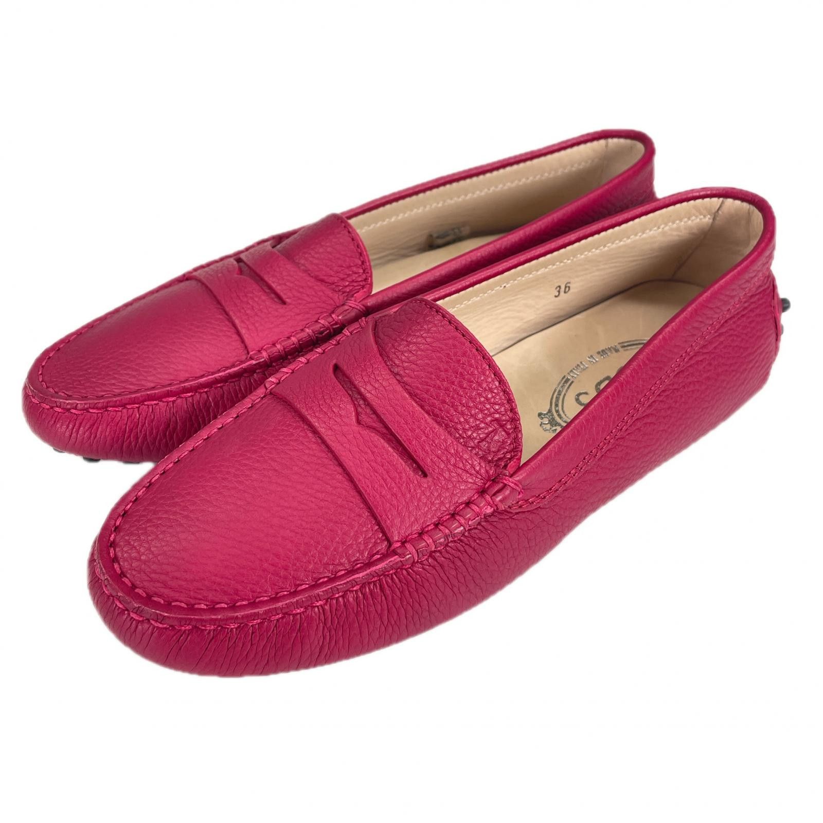 Tod's Tod's Tod’s Leather Loafers Leather Shoes DUTY FREE for USA Size ONE SIZE - 1 Thumbnail