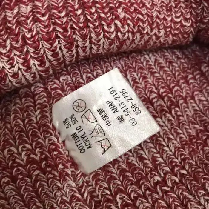 Vintage Anap Mimpi Beanie Hat Size ONE SIZE - 4 Thumbnail