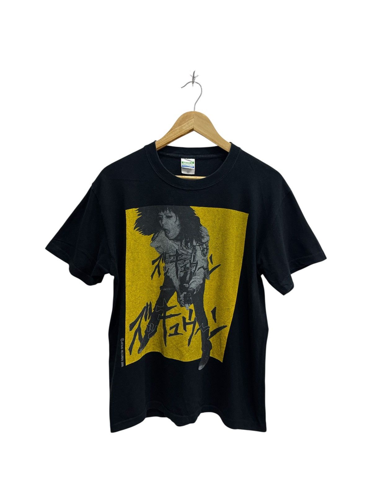 Band Tees Kegawa No Maries Akira Koshi Jesus Records Size US M / EU 48-50 / 2 - 1 Thumbnail