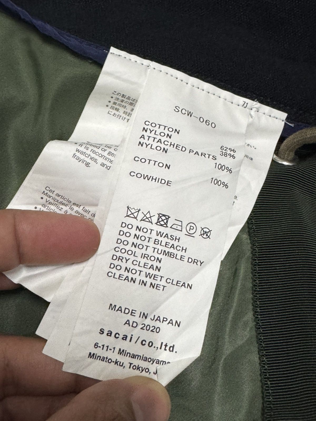 Sacai SACAI SCW-060 SPONGE SWEAT X MA-1 ZIPPER HOODIE Size US S / EU 44-46 / 1 - 10 Thumbnail