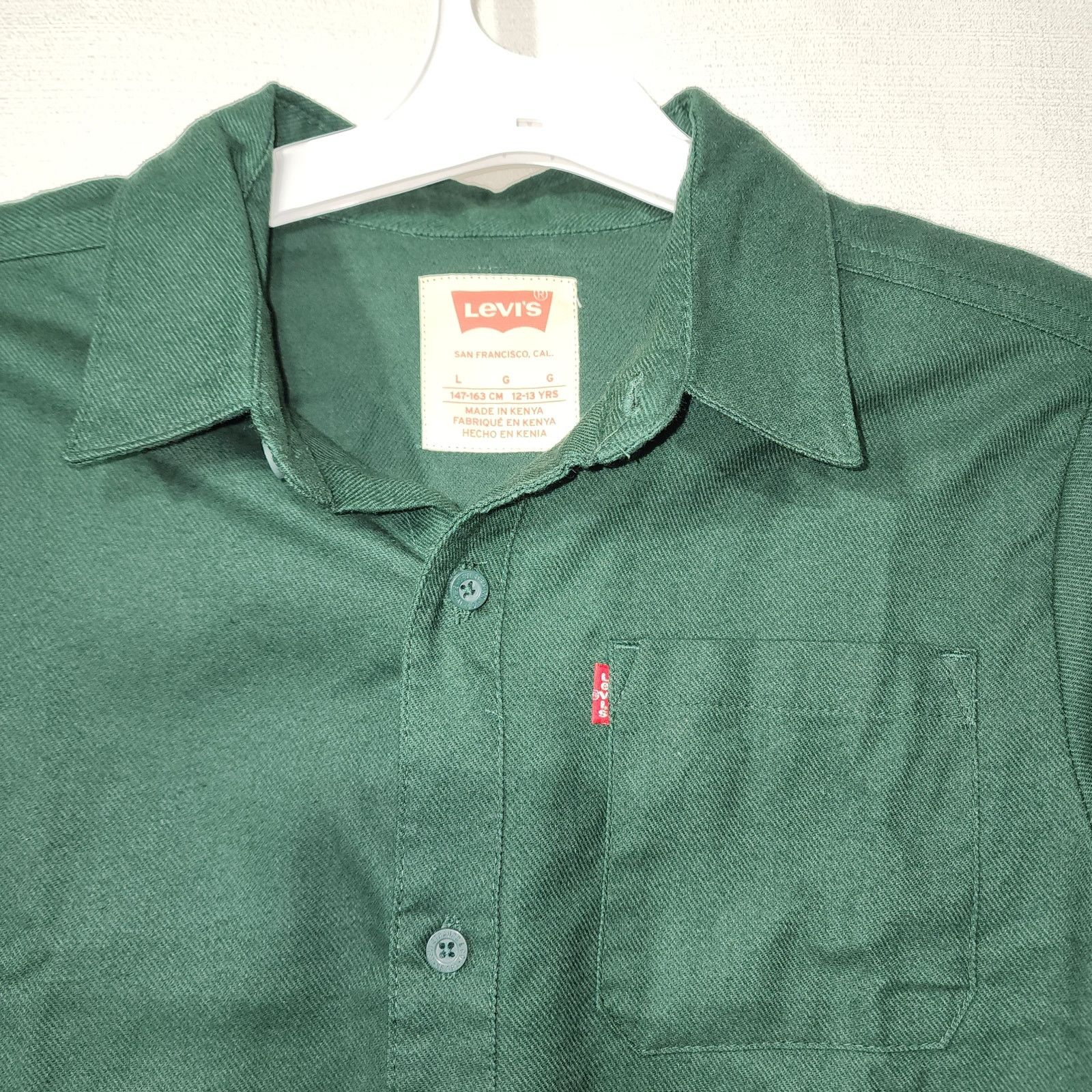 Levi's Levi's girls large long sleeve button down shirt 12-13 NWT Size L / US 10 / IT 46 - 3 Thumbnail