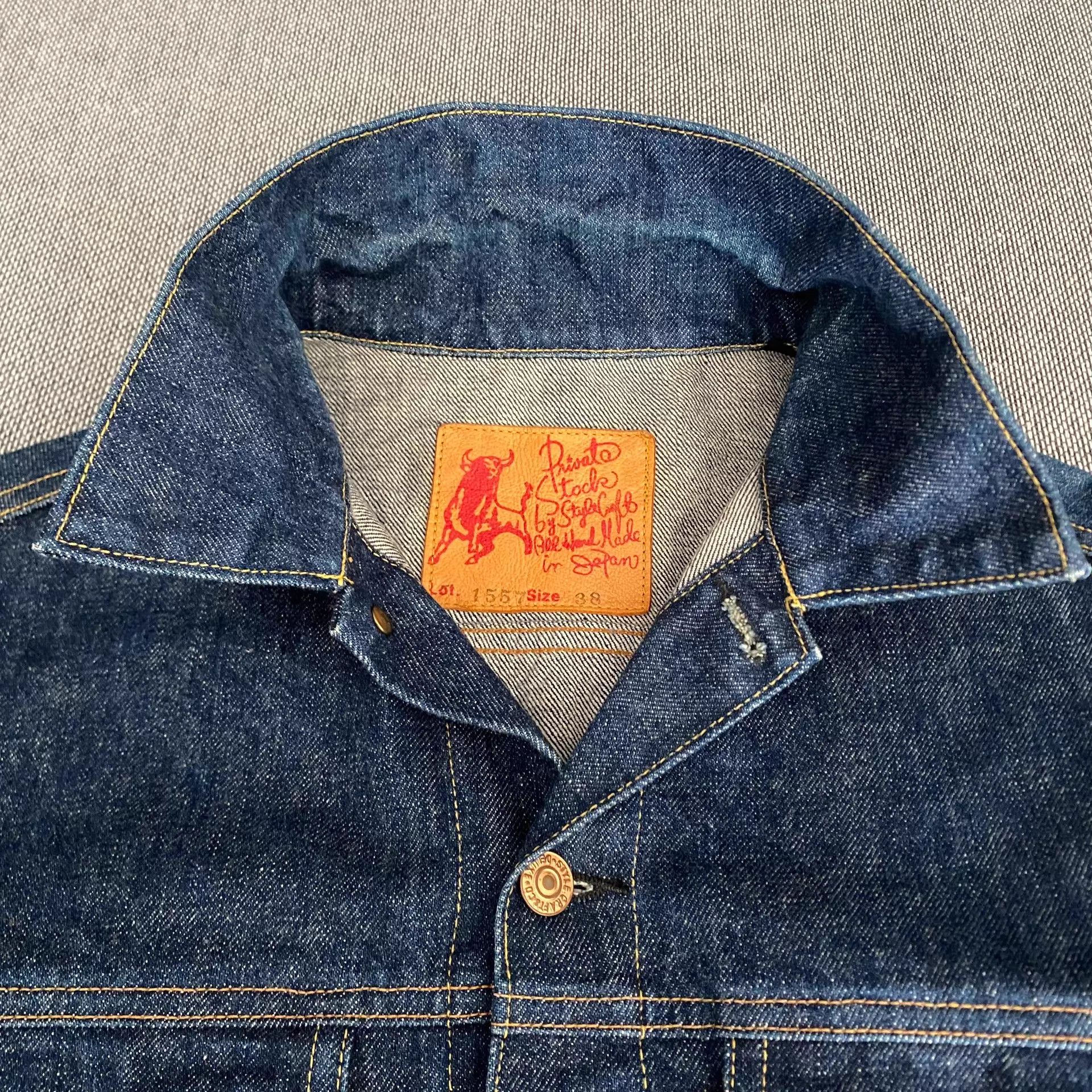 Evisu Evisu Lot1557 Early Wild Bull Type3 Denim Jacket Size US M / EU 48-50 / 2 - 3 Thumbnail