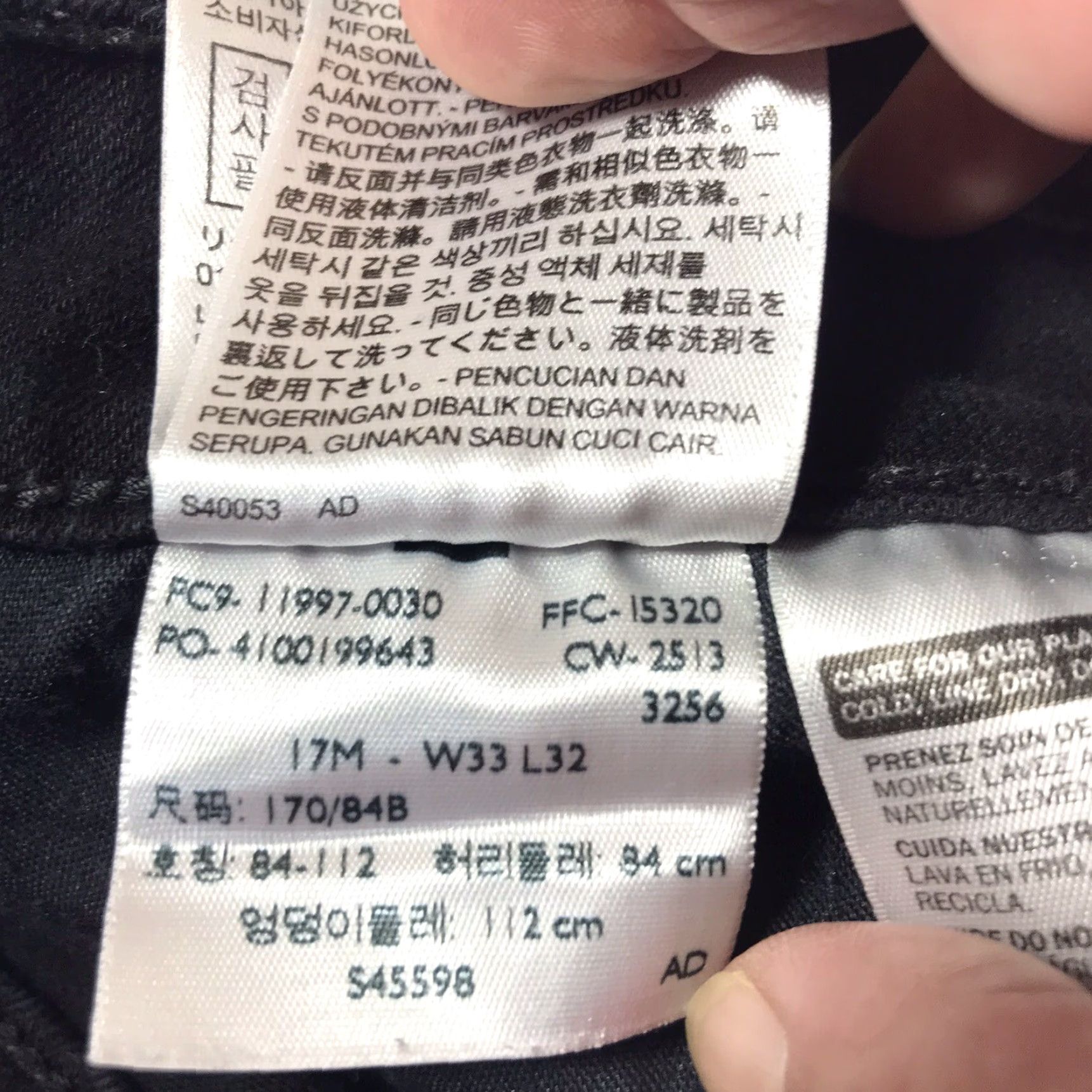 Levi's Levi's Black Denim Jean Leggings Mens Size 33X32 Regular Fit Modern Size US 33 - 7 Thumbnail