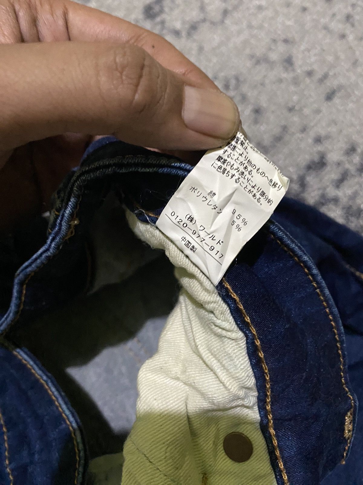 Hysteric Glamour × Japanese Brand Y2k Clothing for life ifsixwasnine flare Jeans Size 28" / US 6 / IT 42 - 6 Thumbnail