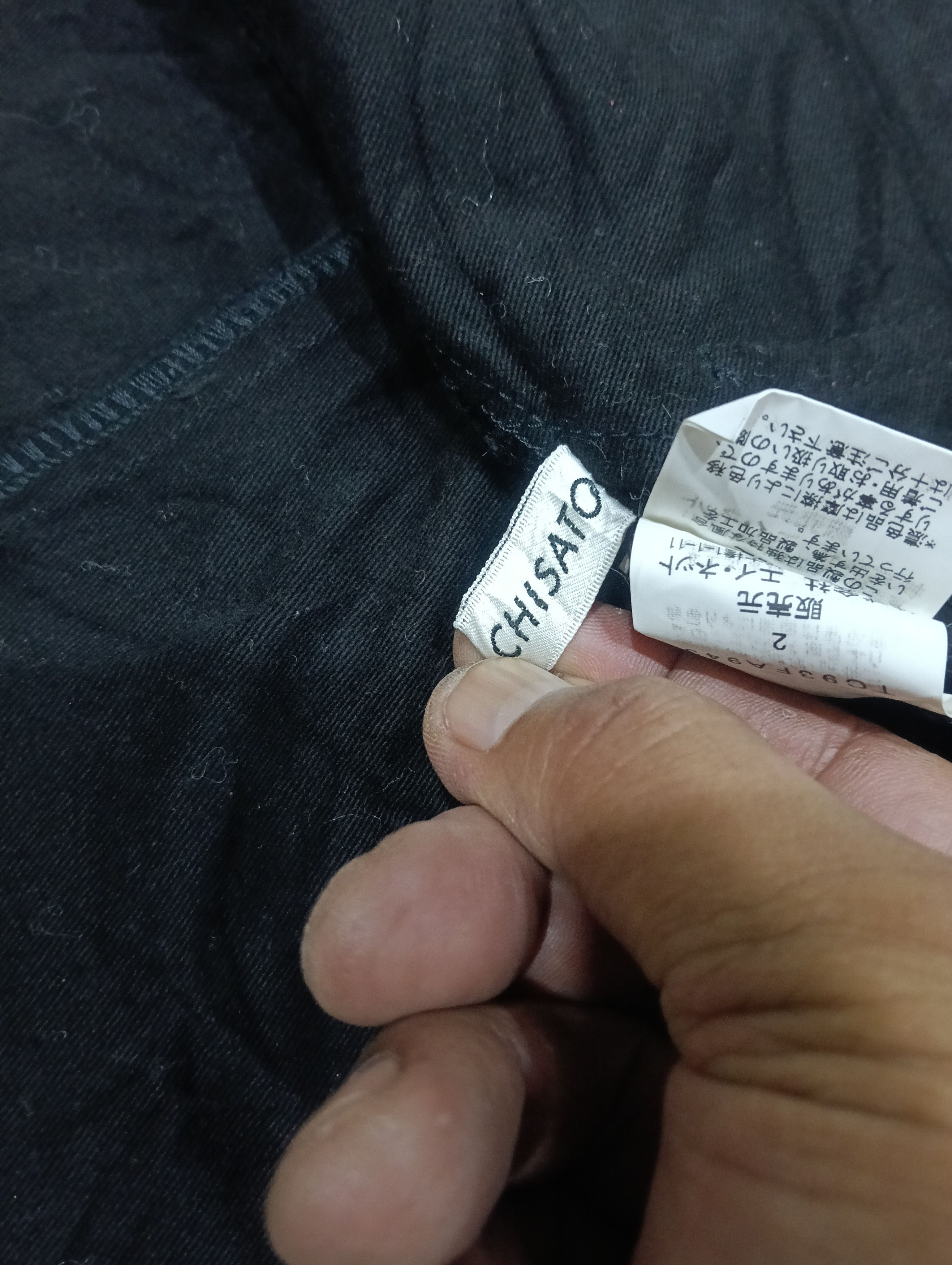 Designer × Issey Miyake × Tsumori Chisato Tsumori Chisato Hooded Jacket Size US M / EU 48-50 / 2 - 14 Thumbnail