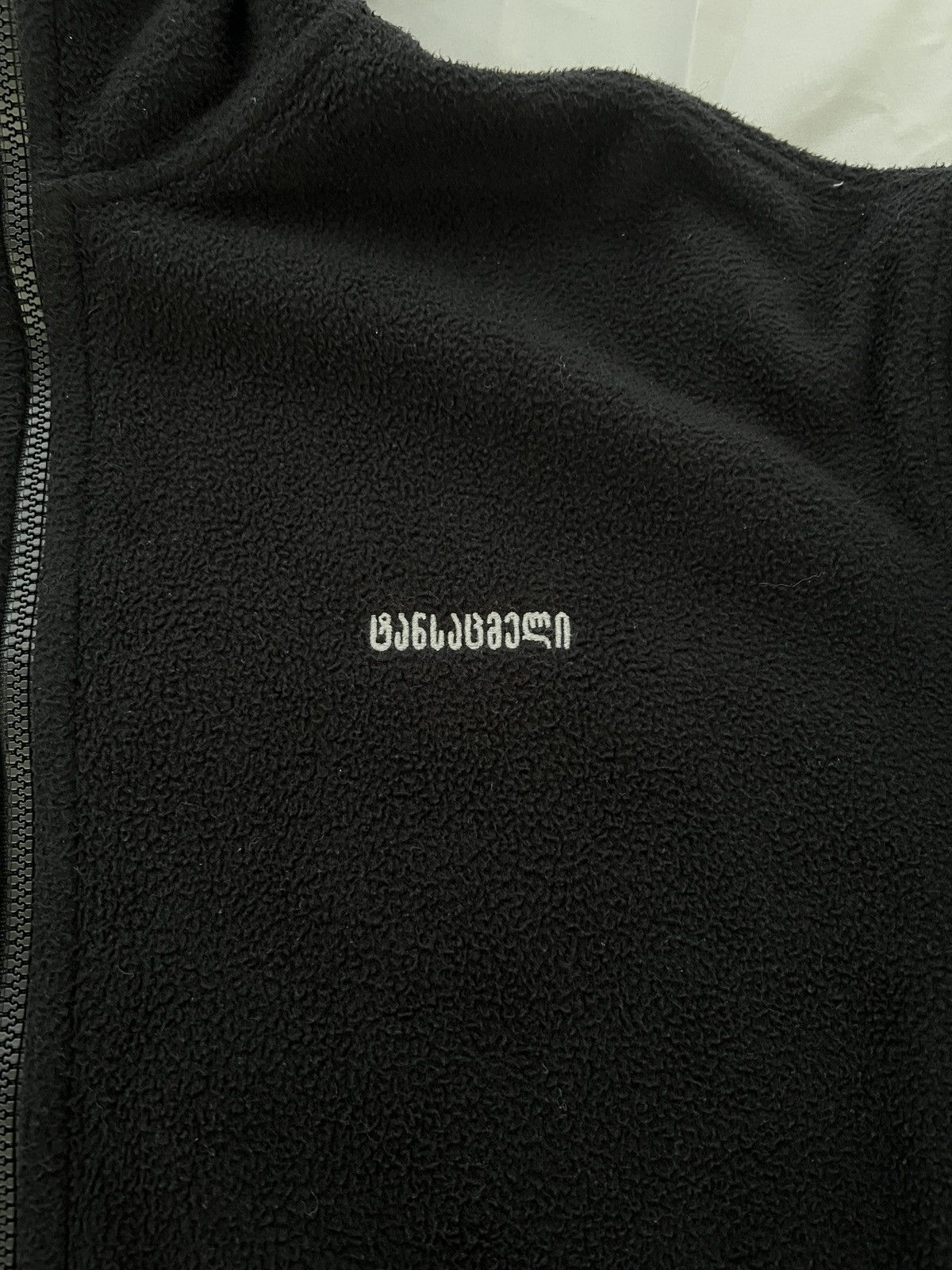 Vetements *RARE* Vetements SS19 Black Gimp Mask Bullet Fleece Hoodie Size US XS / EU 42 / 0 - 11 Thumbnail