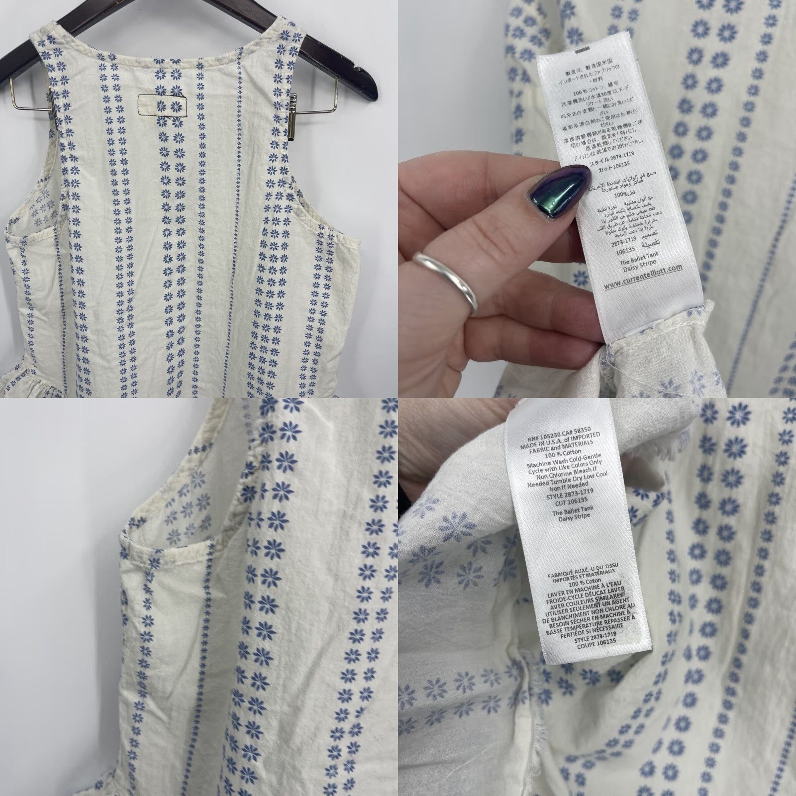 Vintage Current/Elliott blouse Womens M Daisy Stripe Ballet Tank White Cottagecore Tank Top White Bohemian All Seasons Womens Size M / US 6-8 / IT 42-44 - 8 Thumbnail