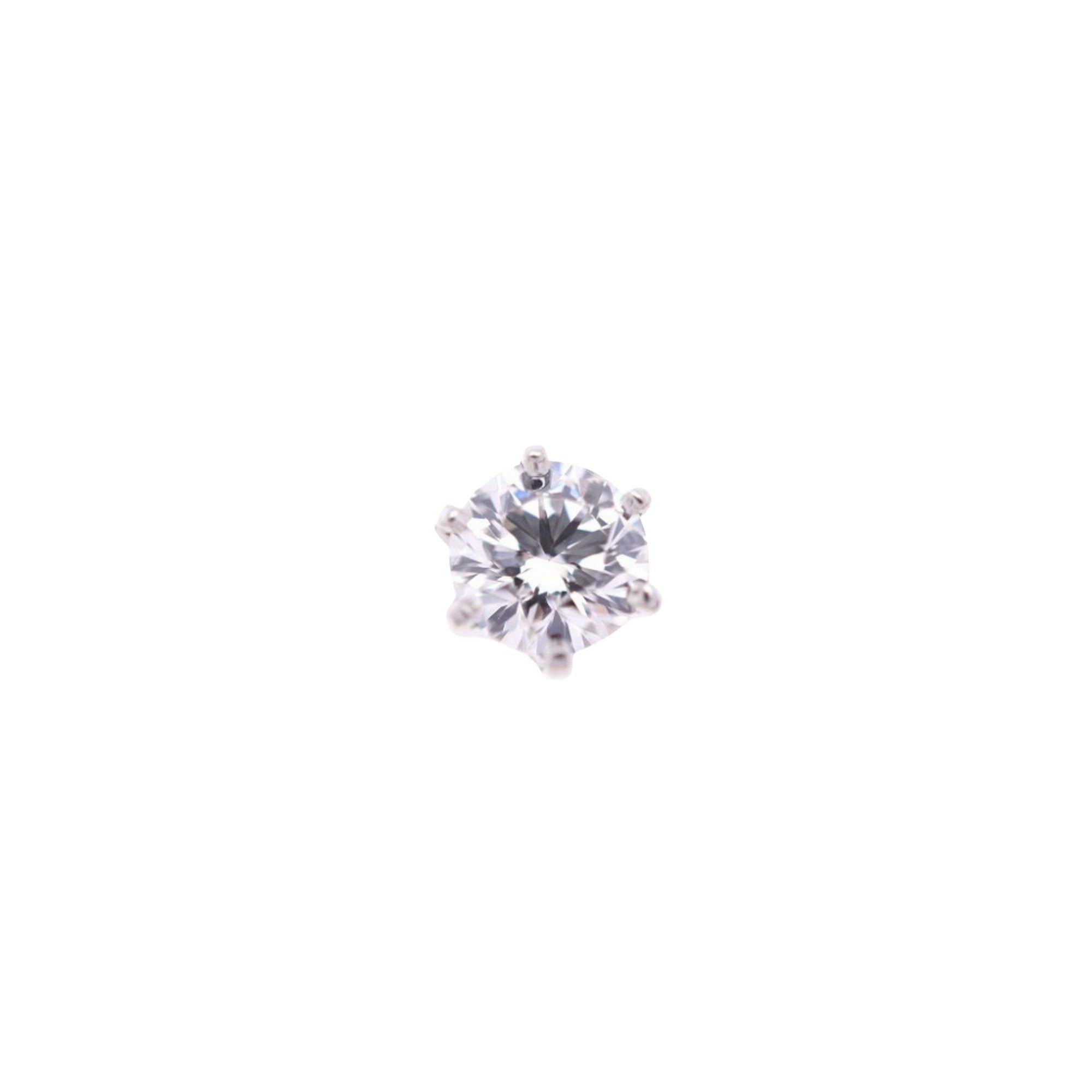 Tiffany & Co. Tiffany & Co Solitaire ring Size ONE SIZE - 1 Thumbnail