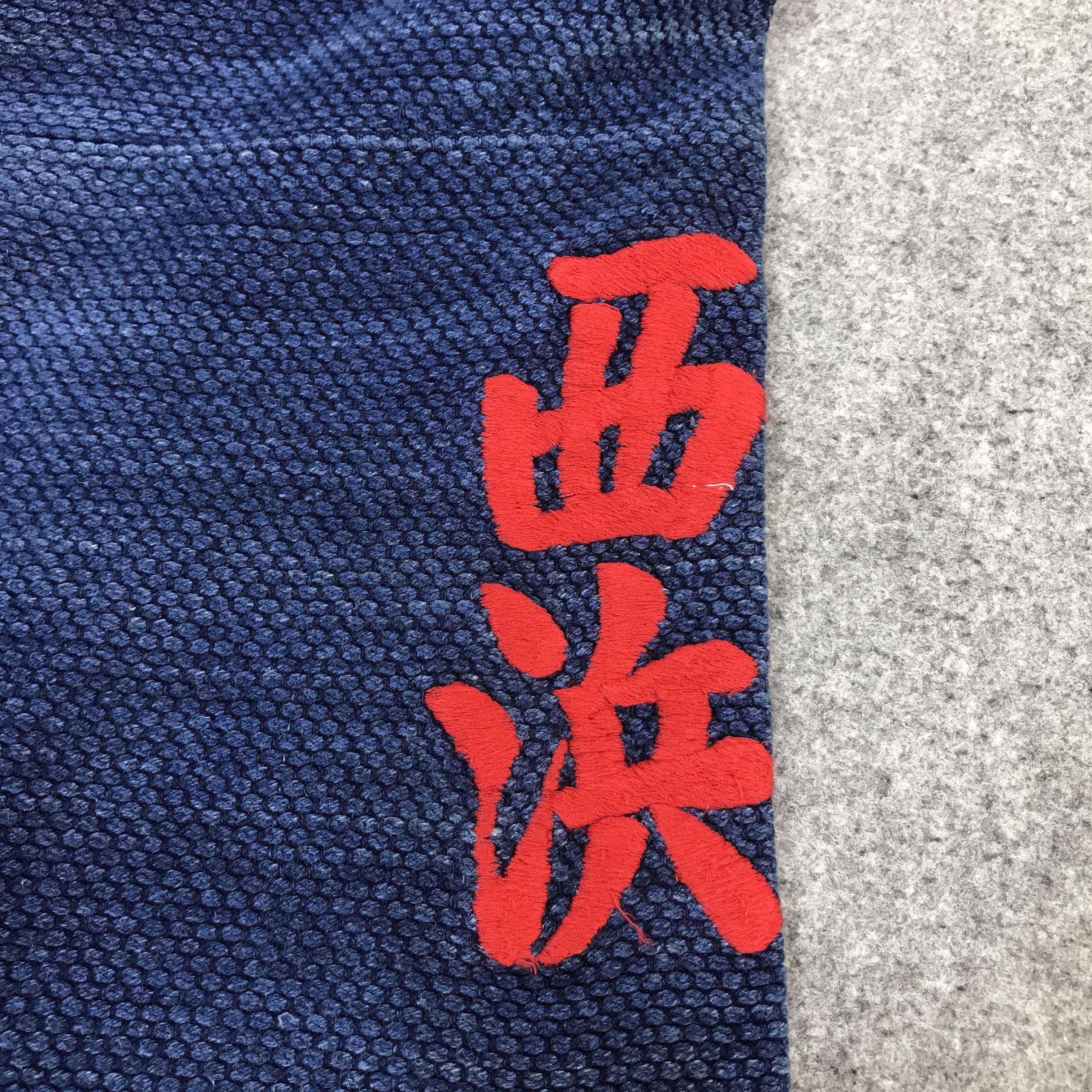 Japanese Brand KIMONO BLUE INDIGO CARDIGAN JAPAN JACKET Size US L / EU 52-54 / 3 - 10 Thumbnail