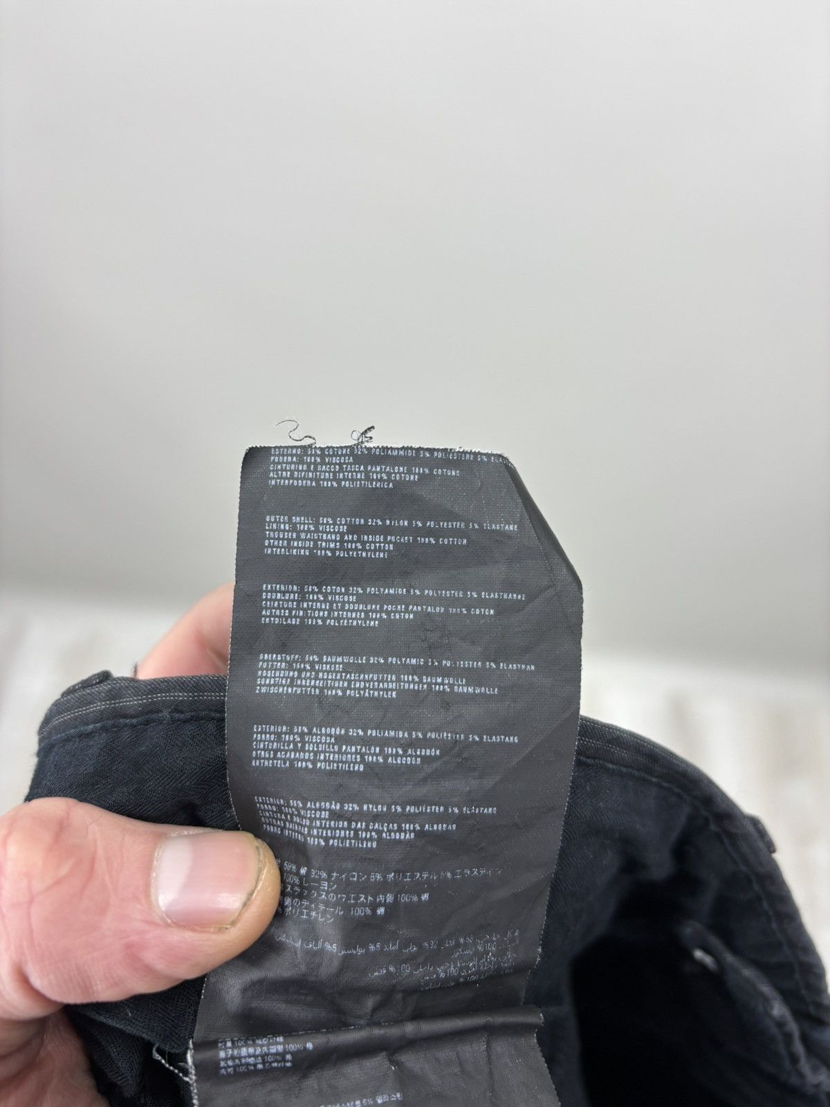 Prada Mens pants Prada Size 50 Color Black Size US 33 - 12 Thumbnail
