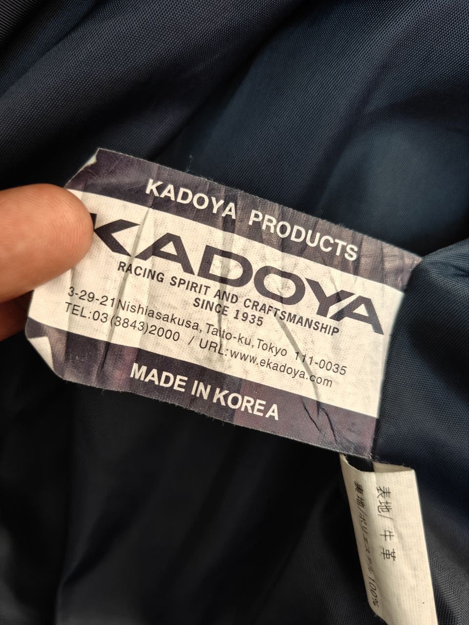 Kadoya K's Leather Kadoya Bikers Jacket Size US S / EU 44-46 / 1 - 18 Thumbnail