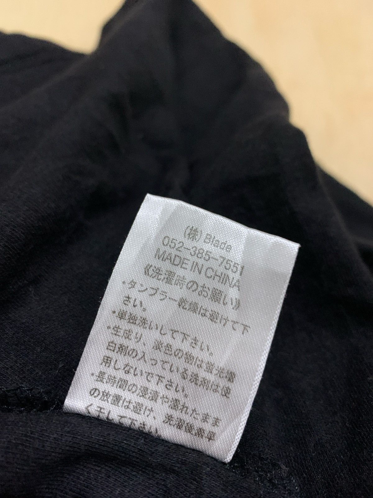 Hysteric Glamour × If Six Was Nine × Japanese Brand Y2k The Dramatic Skull Longsleeve Size US M / EU 48-50 / 2 - 8 Thumbnail