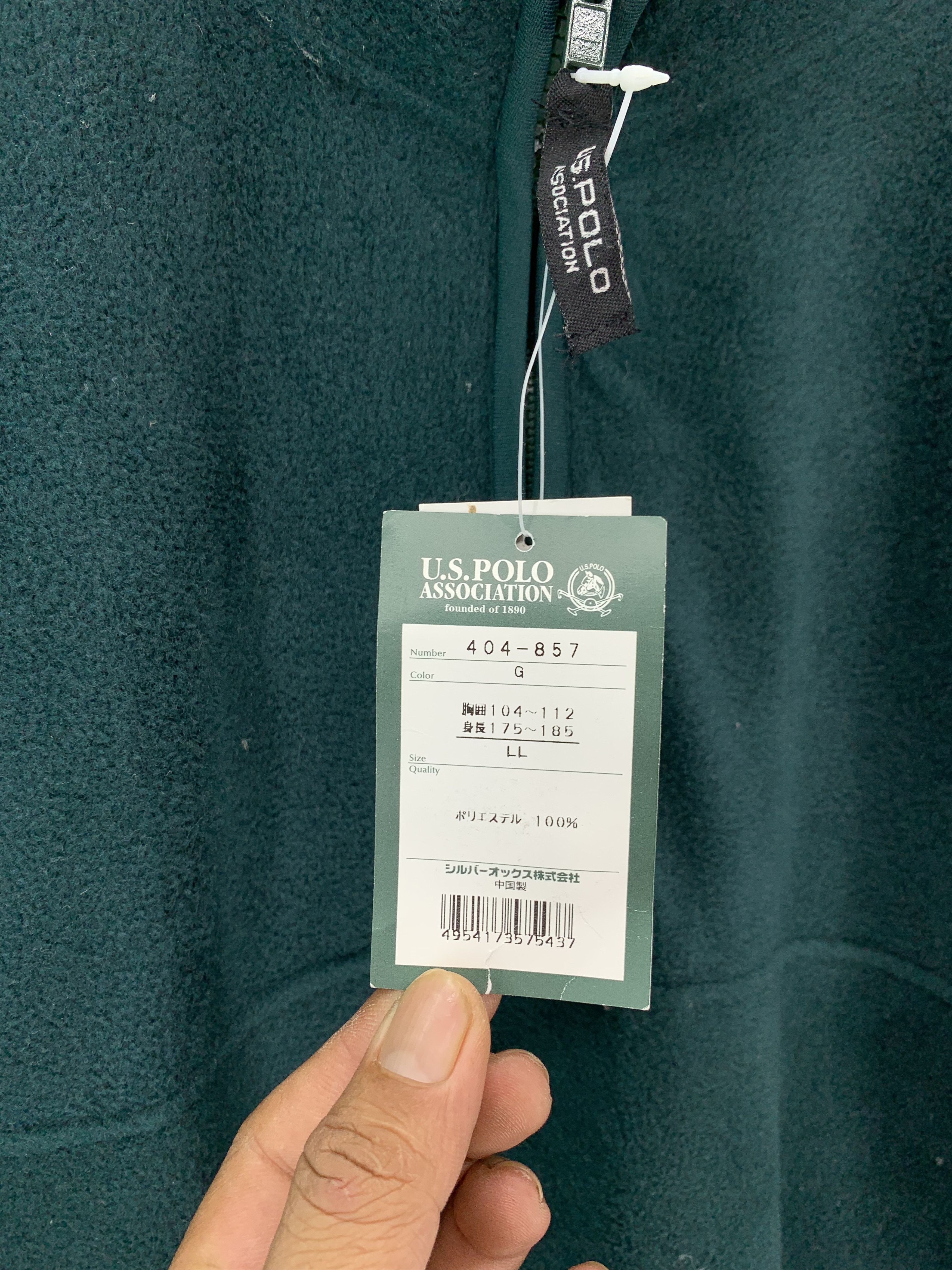 U.S. Polo Assn. Green Fleece Size US L / EU 52-54 / 3 - 2 Thumbnail