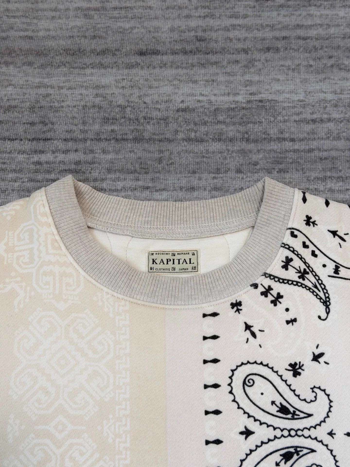 Kapital Kapital Cream Paisley Color Block Padded Sweatshirt Size US S / EU 44-46 / 1 - 4 Thumbnail