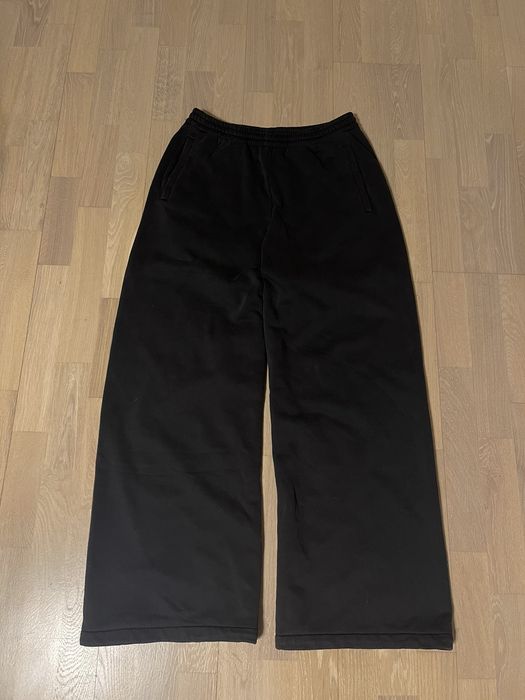 Gap YEEZY GAP WIDE LEG SWEATPANTS | Grailed