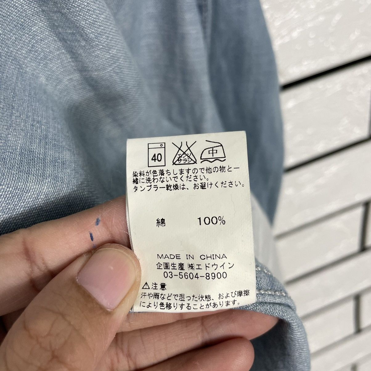Lee Lee Union Made Sanforized Long Jacket Size S / US 4 / IT 40 - 18 Thumbnail