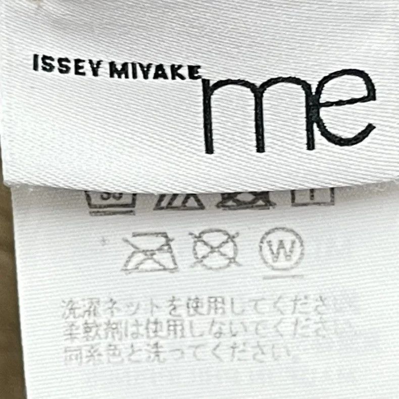 Issey Miyake Issey Miyake size:one size Yellow pleated gauze cardigan Size S / US 4 / IT 40 - 4 Thumbnail