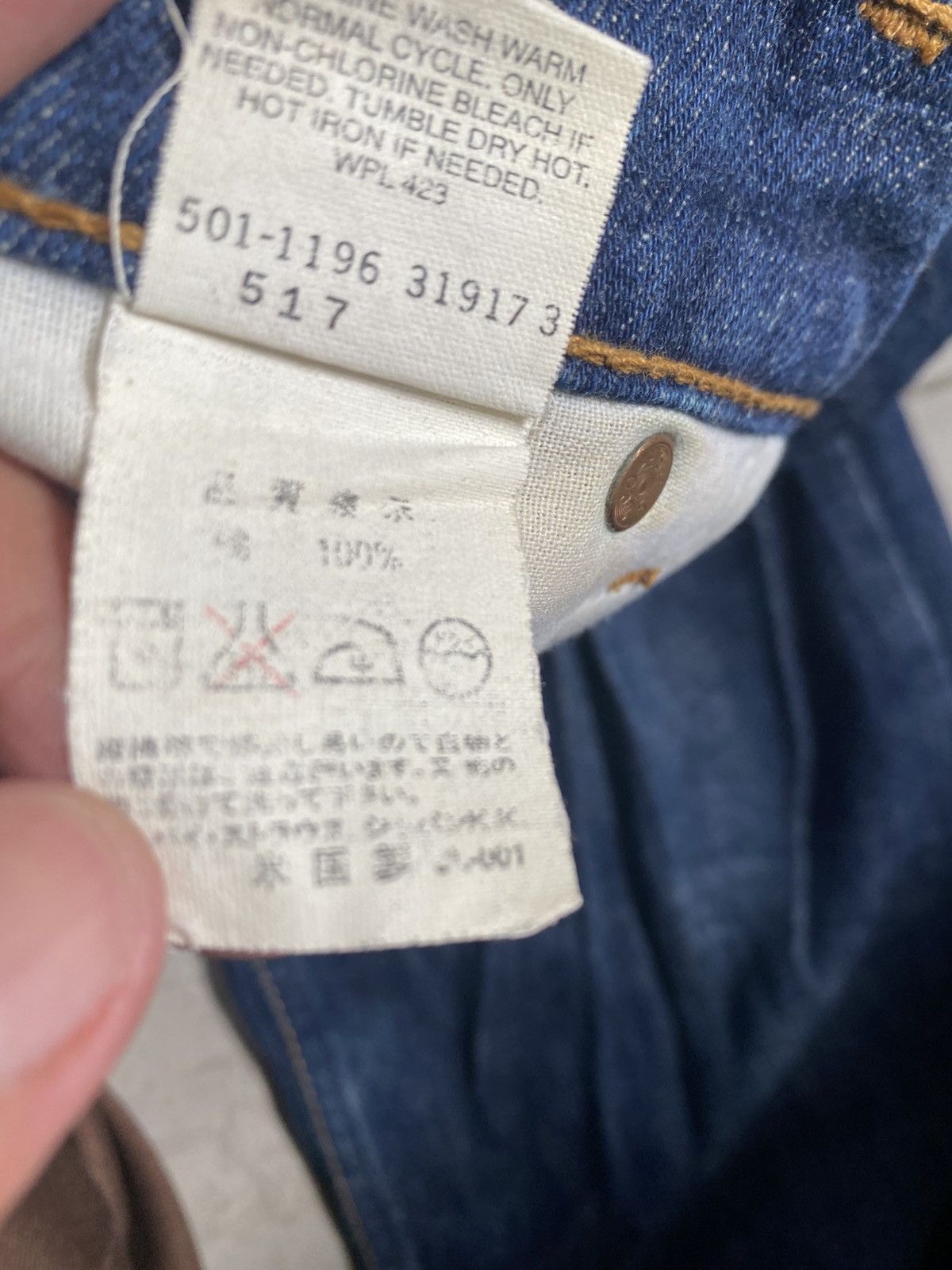 Levi's VINTAGE LEVIS 517 USA Size US 30 / EU 46 - 20 Thumbnail