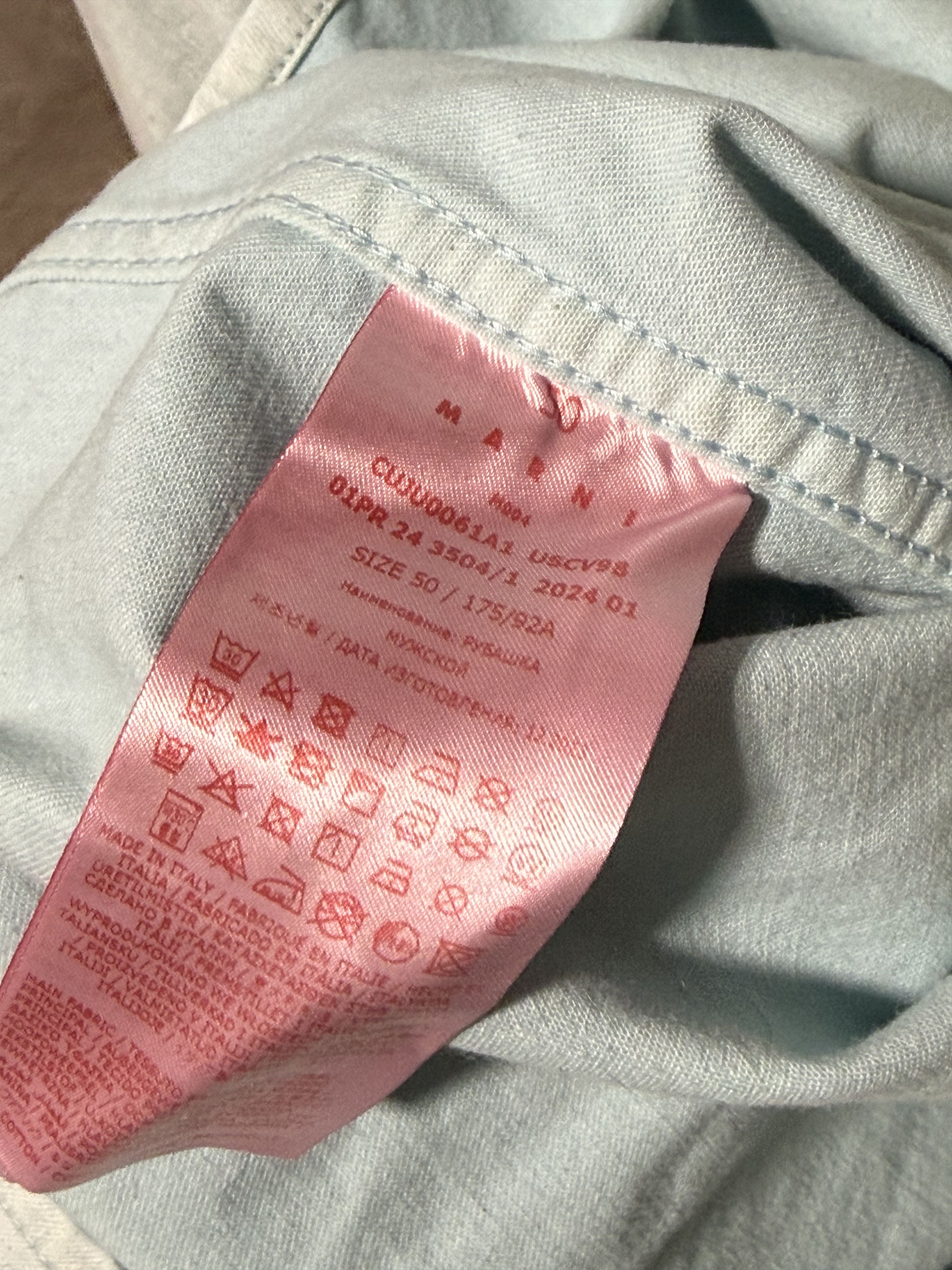 Marni Marni Flocked Denim Overshirt 'Aquamarine' Size US L / EU 52-54 / 3 - 3 Thumbnail